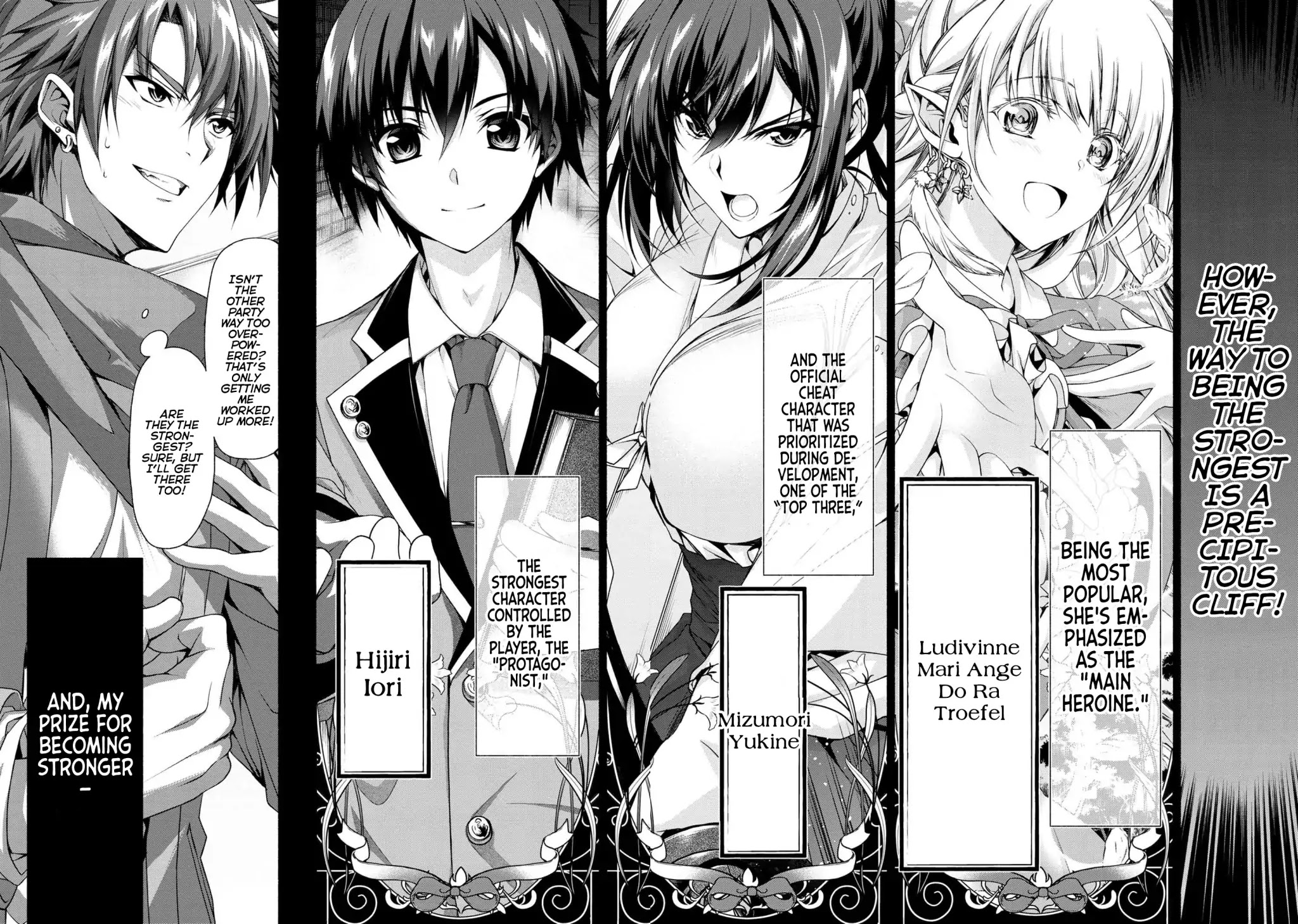 Magical★Explorer - It Seems I Have Become a Friend of the Protagonist In An Eroge World, But Because Magic is Fun I Have Abandoned The Role And Train Myself chapter 0 page 7