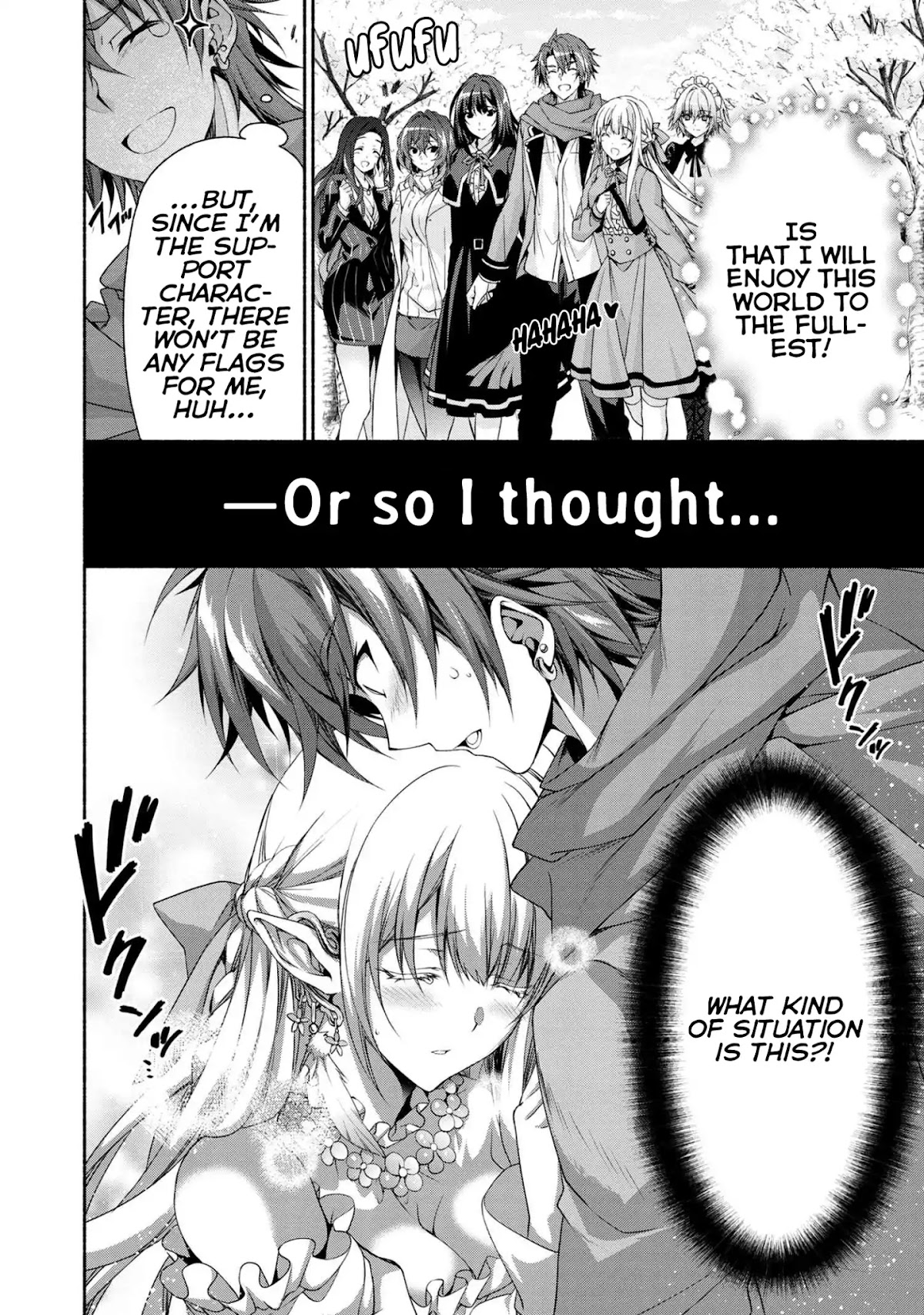 Magical★Explorer - It Seems I Have Become a Friend of the Protagonist In An Eroge World, But Because Magic is Fun I Have Abandoned The Role And Train Myself chapter 0 page 8