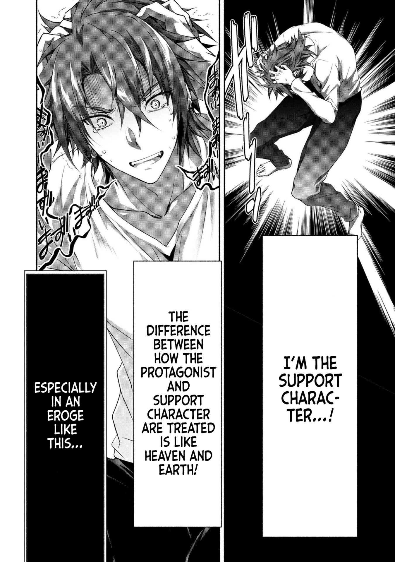 Magical★Explorer - It Seems I Have Become a Friend of the Protagonist In An Eroge World, But Because Magic is Fun I Have Abandoned The Role And Train Myself chapter 1 page 12