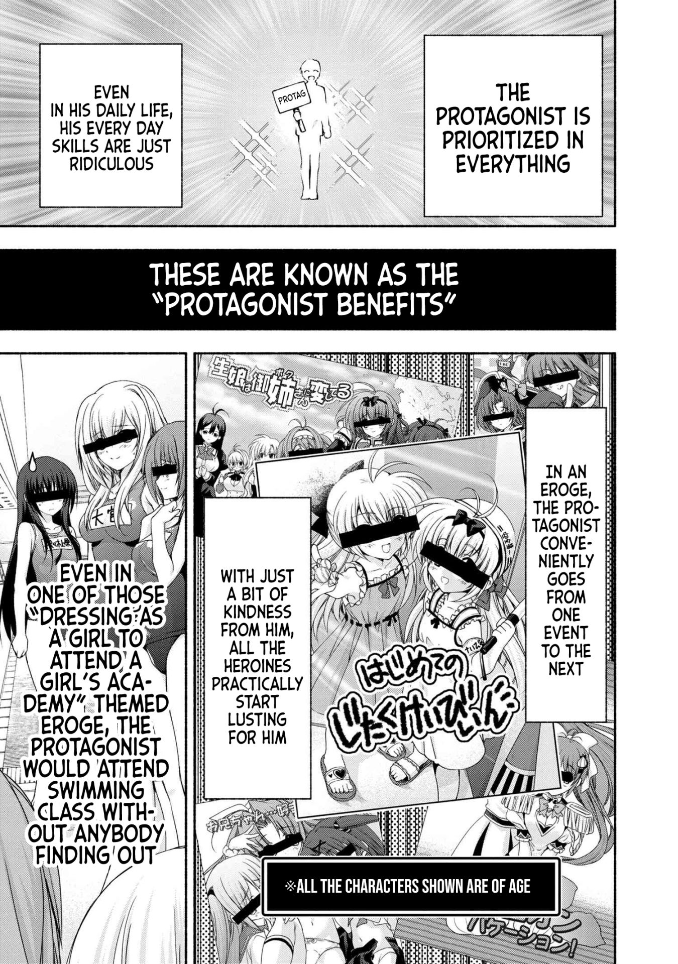 Magical★Explorer - It Seems I Have Become a Friend of the Protagonist In An Eroge World, But Because Magic is Fun I Have Abandoned The Role And Train Myself chapter 1 page 13