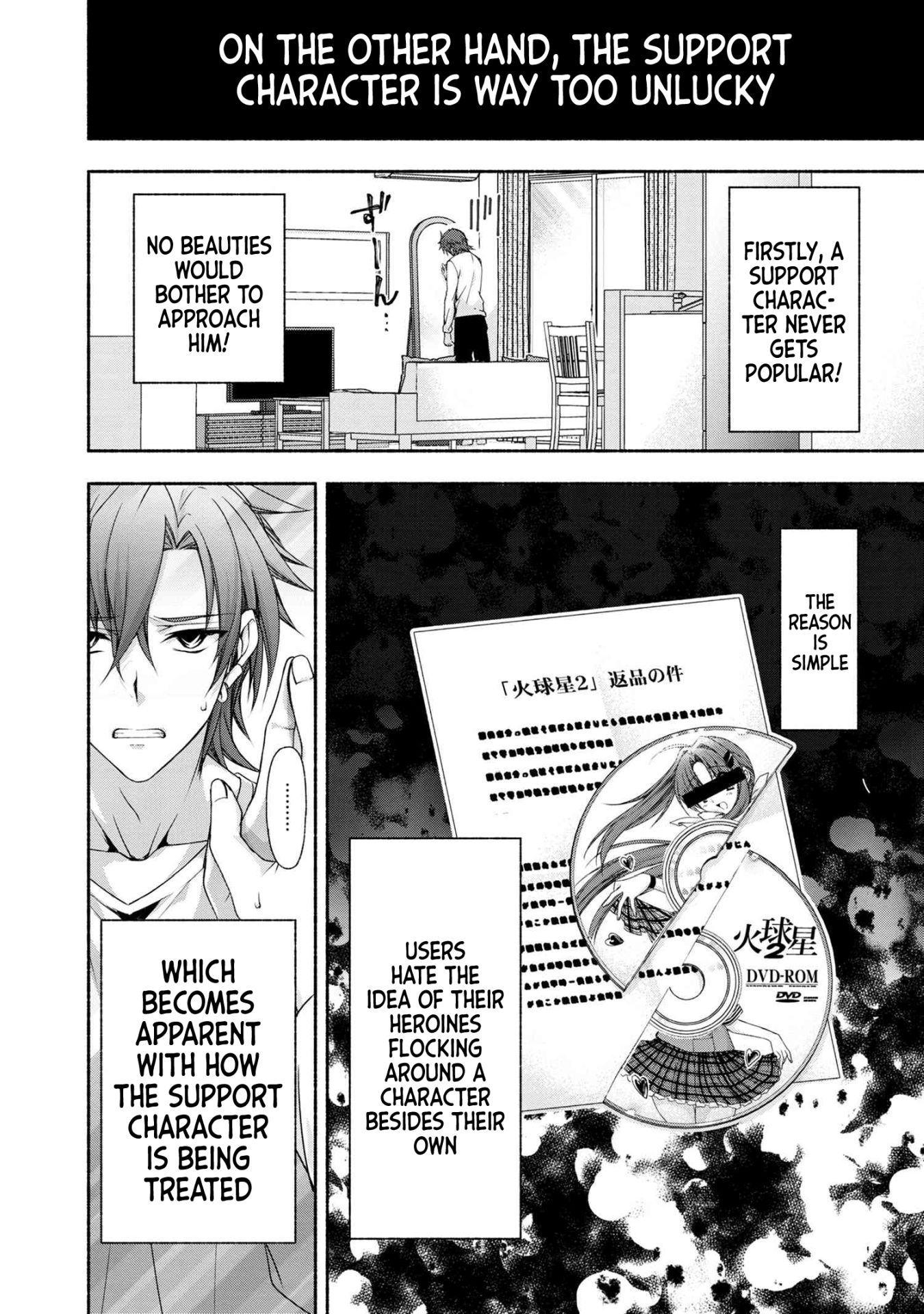 Magical★Explorer - It Seems I Have Become a Friend of the Protagonist In An Eroge World, But Because Magic is Fun I Have Abandoned The Role And Train Myself chapter 1 page 14