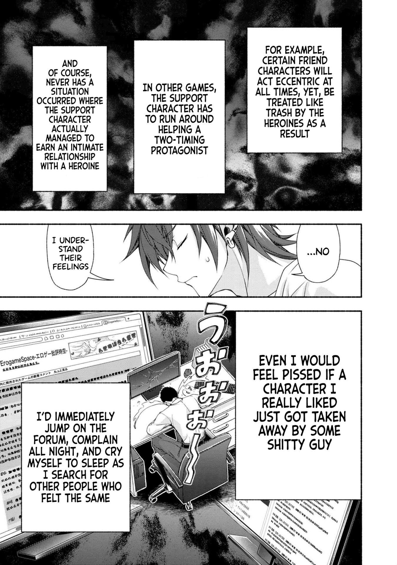 Magical★Explorer - It Seems I Have Become a Friend of the Protagonist In An Eroge World, But Because Magic is Fun I Have Abandoned The Role And Train Myself chapter 1 page 15