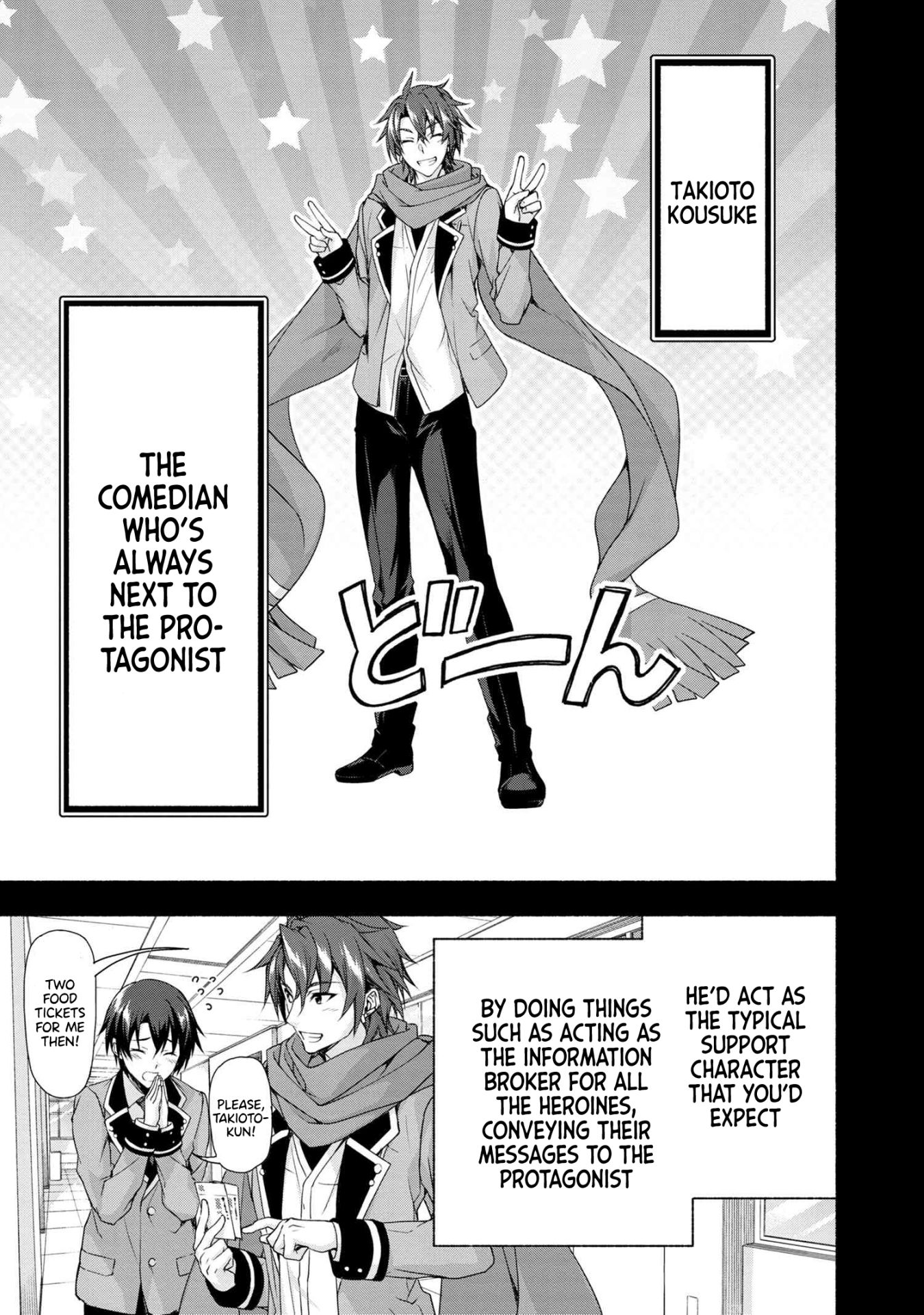 Magical★Explorer - It Seems I Have Become a Friend of the Protagonist In An Eroge World, But Because Magic is Fun I Have Abandoned The Role And Train Myself chapter 1 page 17