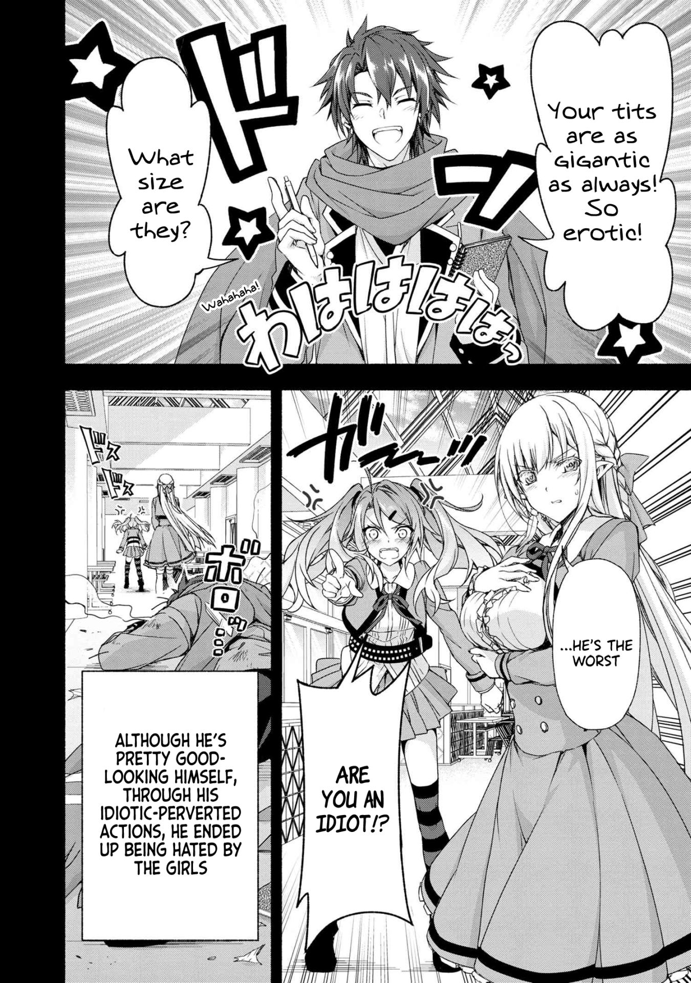 Magical★Explorer - It Seems I Have Become a Friend of the Protagonist In An Eroge World, But Because Magic is Fun I Have Abandoned The Role And Train Myself chapter 1 page 18