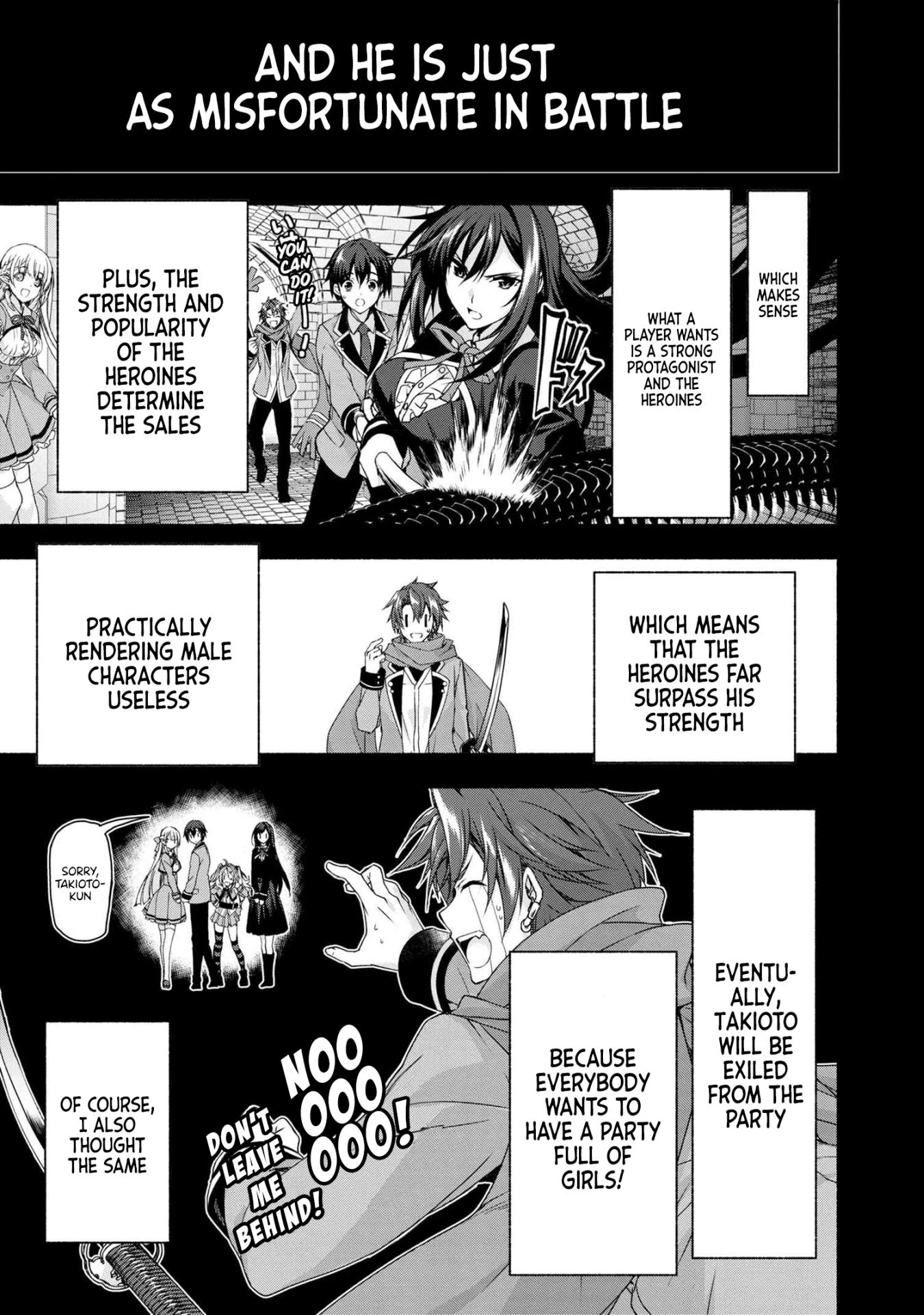 Magical★Explorer - It Seems I Have Become a Friend of the Protagonist In An Eroge World, But Because Magic is Fun I Have Abandoned The Role And Train Myself chapter 1 page 19