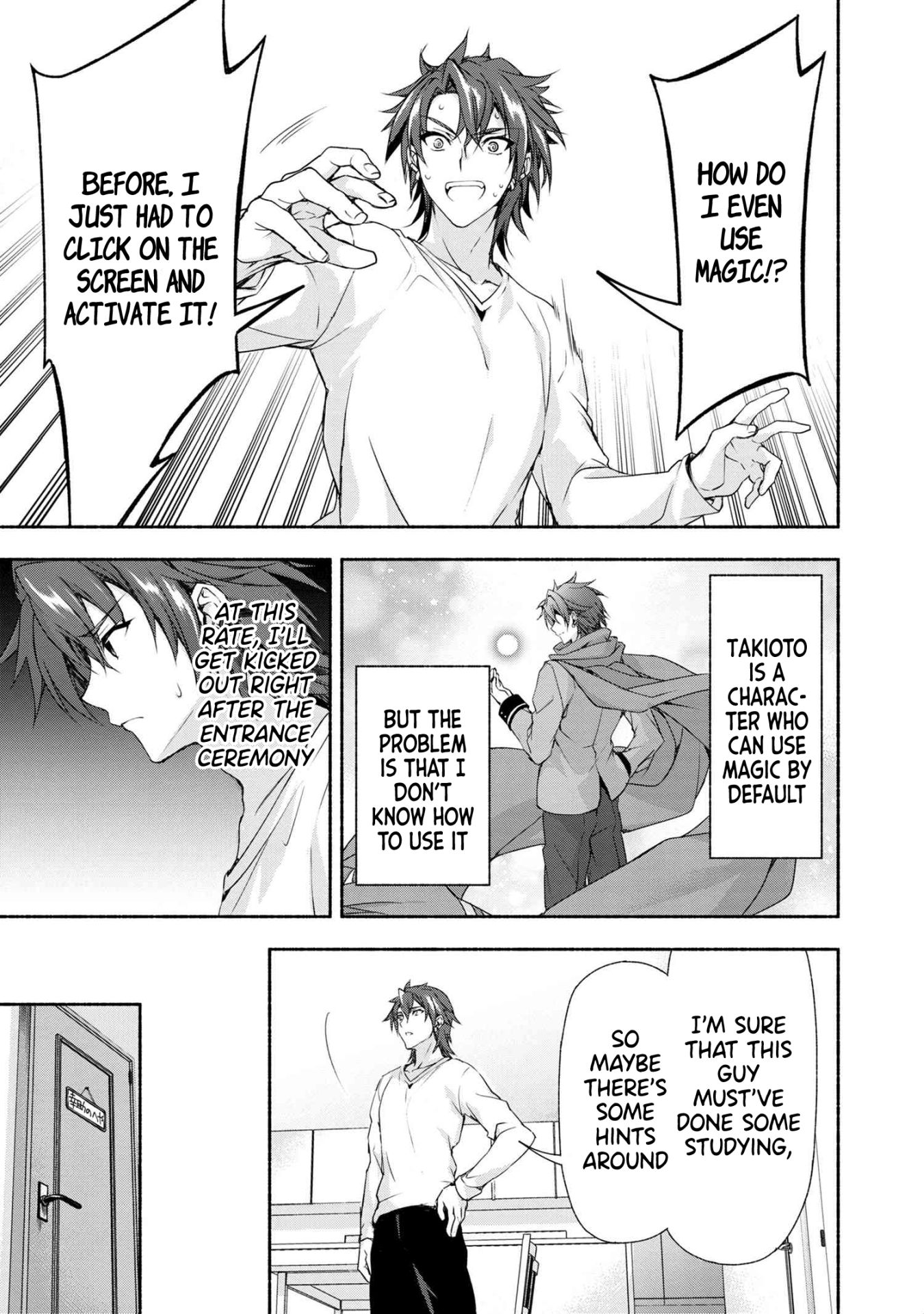 Magical★Explorer - It Seems I Have Become a Friend of the Protagonist In An Eroge World, But Because Magic is Fun I Have Abandoned The Role And Train Myself chapter 1 page 23