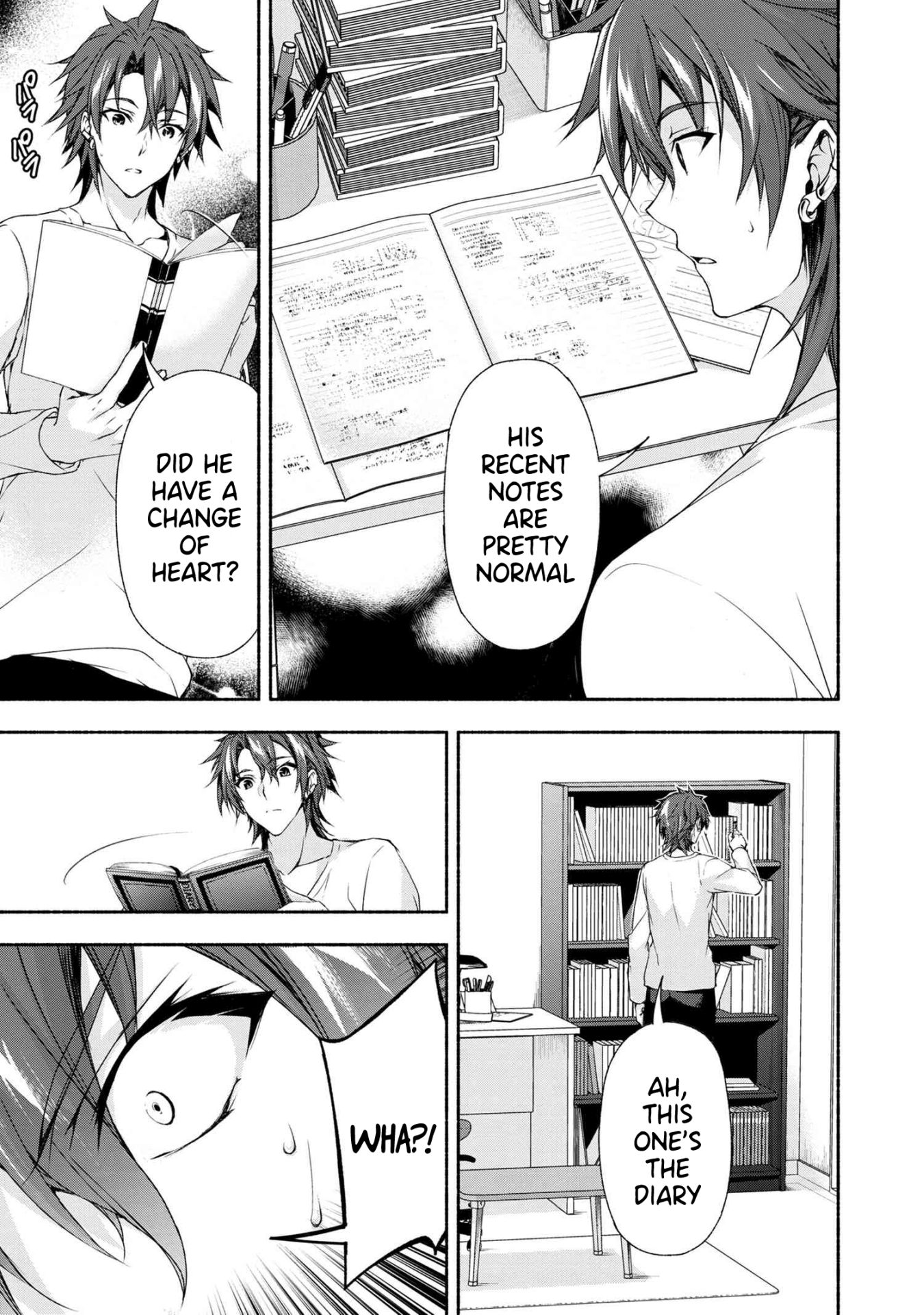 Magical★Explorer - It Seems I Have Become a Friend of the Protagonist In An Eroge World, But Because Magic is Fun I Have Abandoned The Role And Train Myself chapter 1 page 25