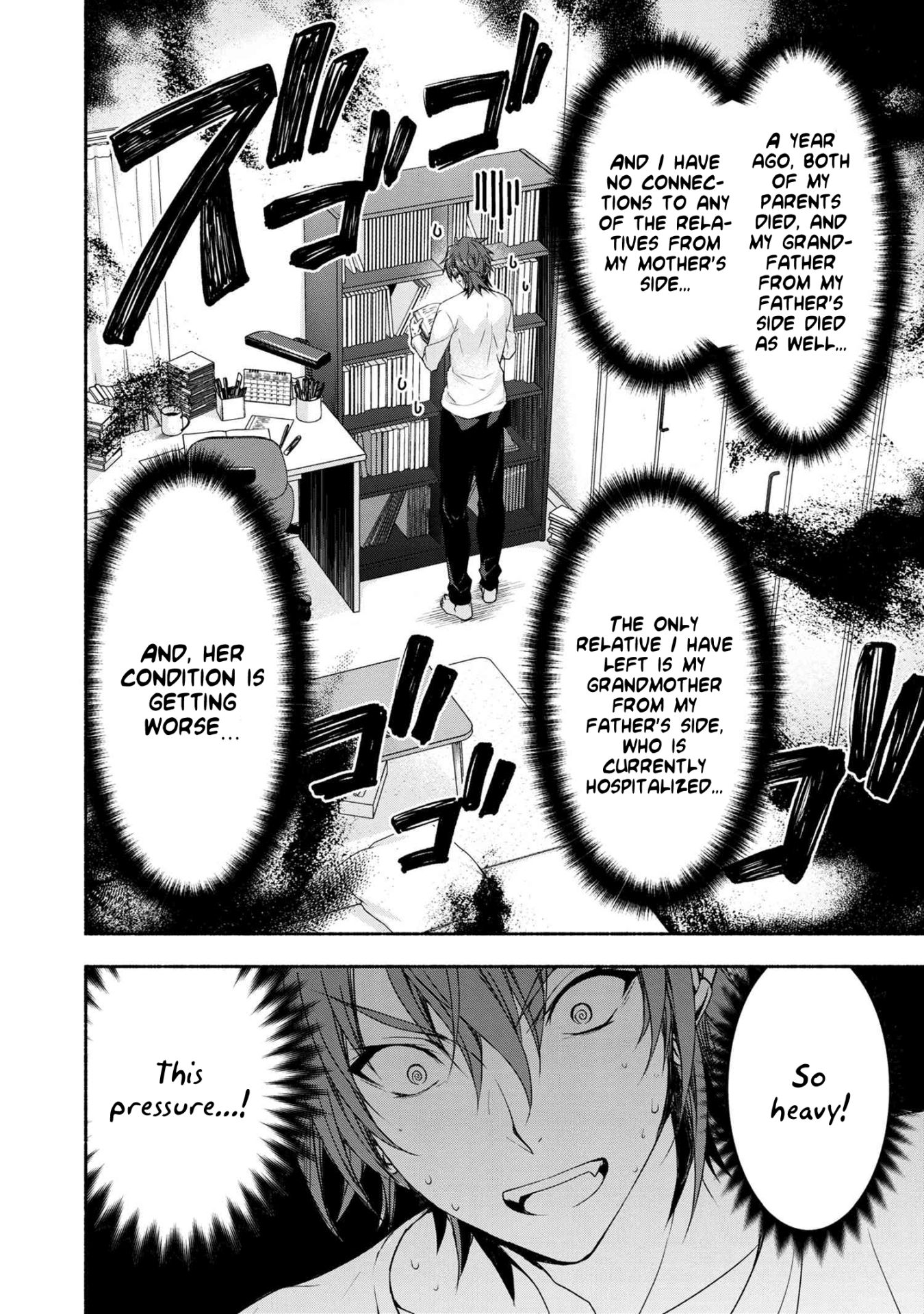 Magical★Explorer - It Seems I Have Become a Friend of the Protagonist In An Eroge World, But Because Magic is Fun I Have Abandoned The Role And Train Myself chapter 1 page 26