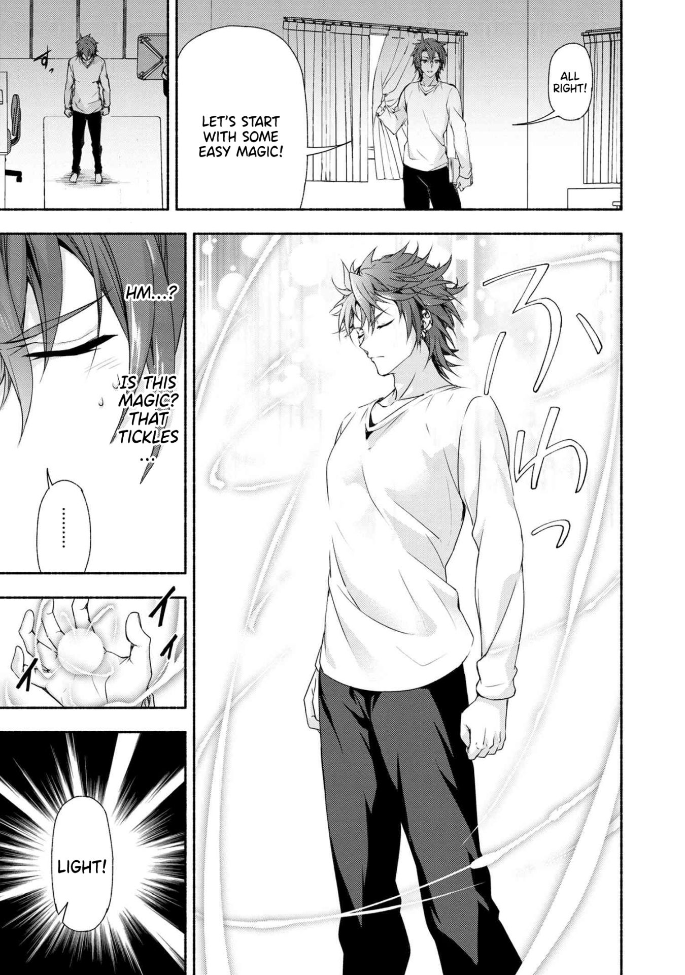 Magical★Explorer - It Seems I Have Become a Friend of the Protagonist In An Eroge World, But Because Magic is Fun I Have Abandoned The Role And Train Myself chapter 1 page 29