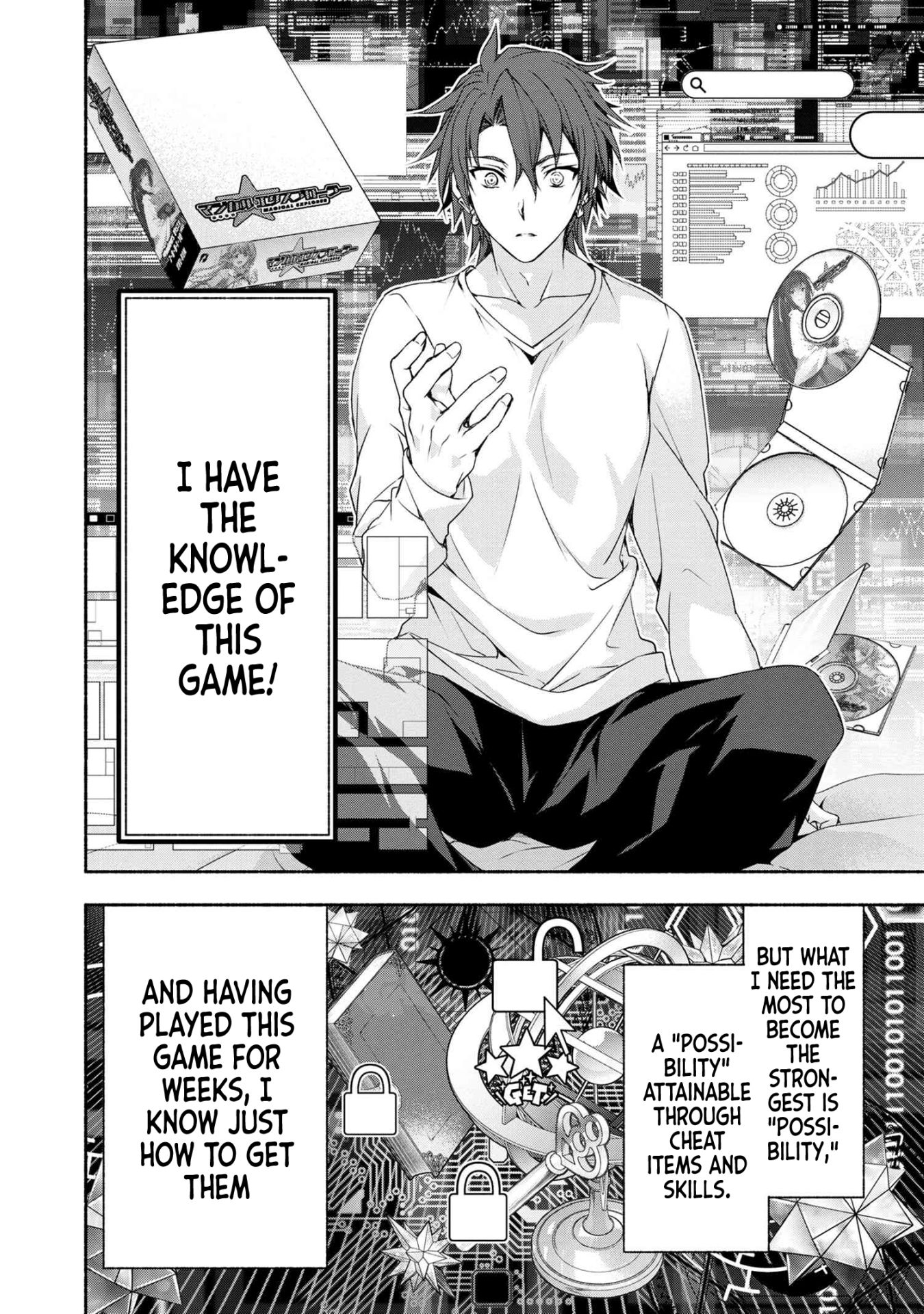 Magical★Explorer - It Seems I Have Become a Friend of the Protagonist In An Eroge World, But Because Magic is Fun I Have Abandoned The Role And Train Myself chapter 1 page 33