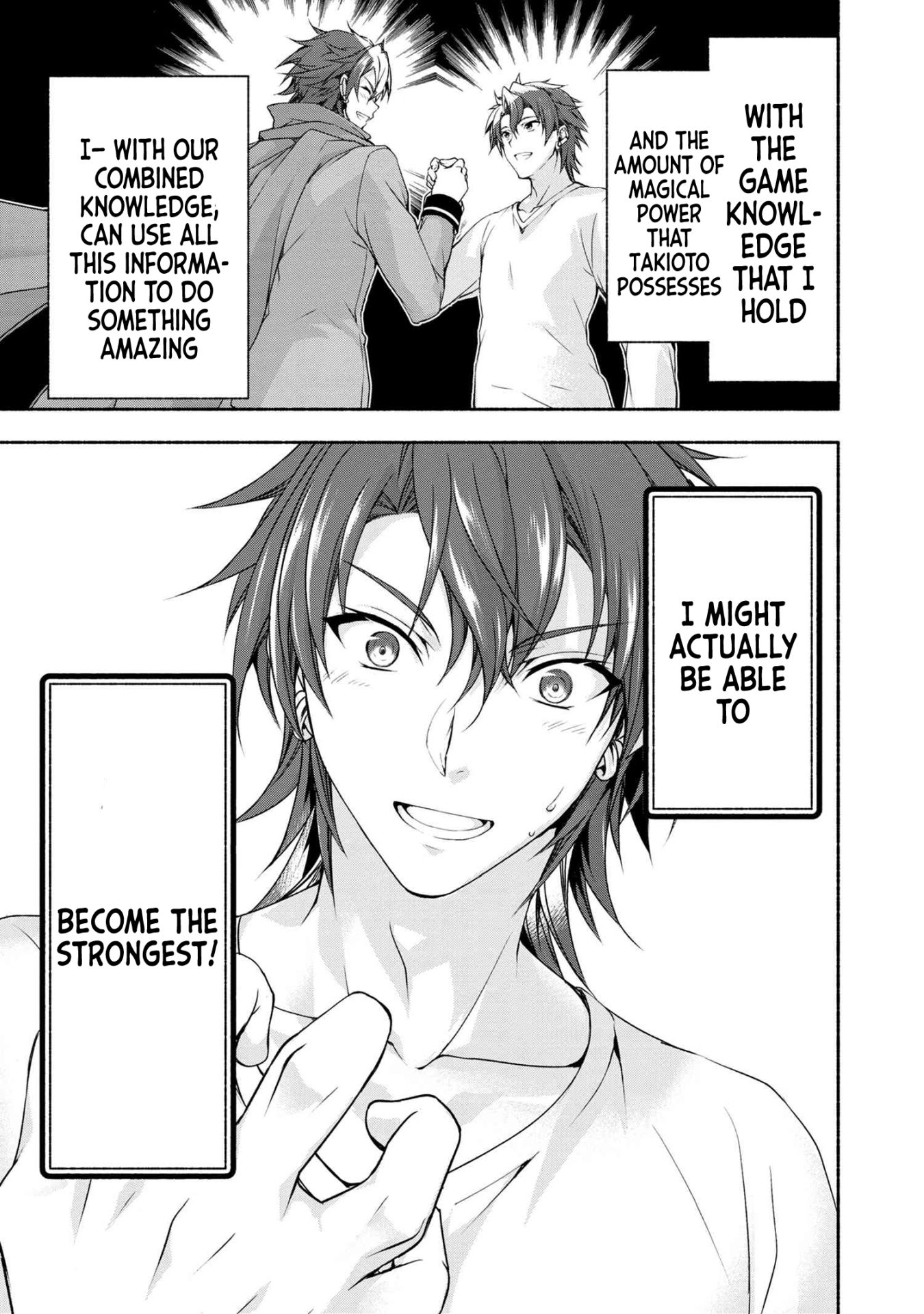 Magical★Explorer - It Seems I Have Become a Friend of the Protagonist In An Eroge World, But Because Magic is Fun I Have Abandoned The Role And Train Myself chapter 1 page 34