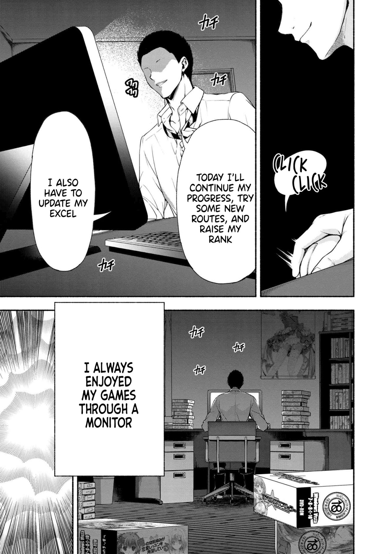 Magical★Explorer - It Seems I Have Become a Friend of the Protagonist In An Eroge World, But Because Magic is Fun I Have Abandoned The Role And Train Myself chapter 1 page 5