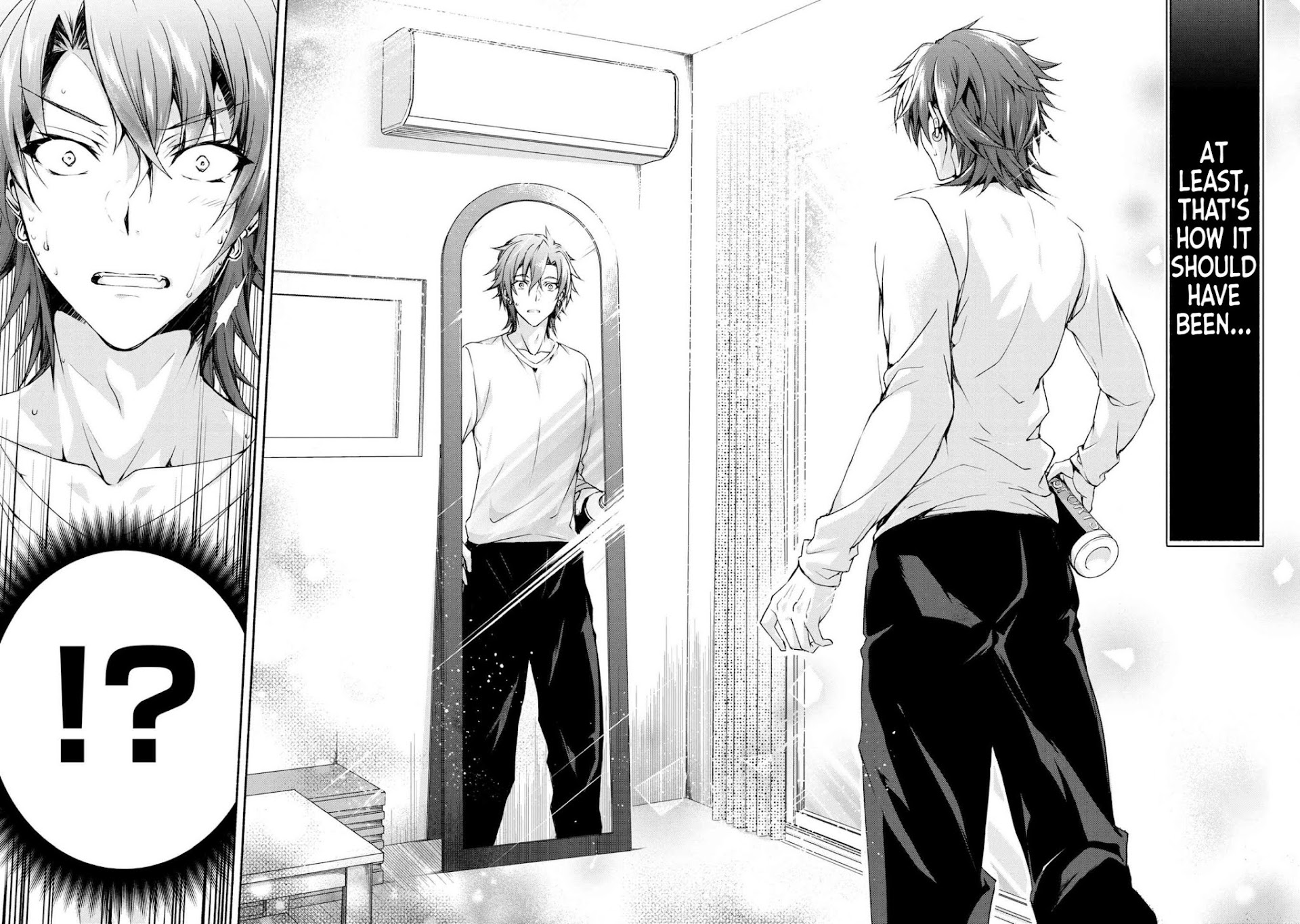 Magical★Explorer - It Seems I Have Become a Friend of the Protagonist In An Eroge World, But Because Magic is Fun I Have Abandoned The Role And Train Myself chapter 1 page 6