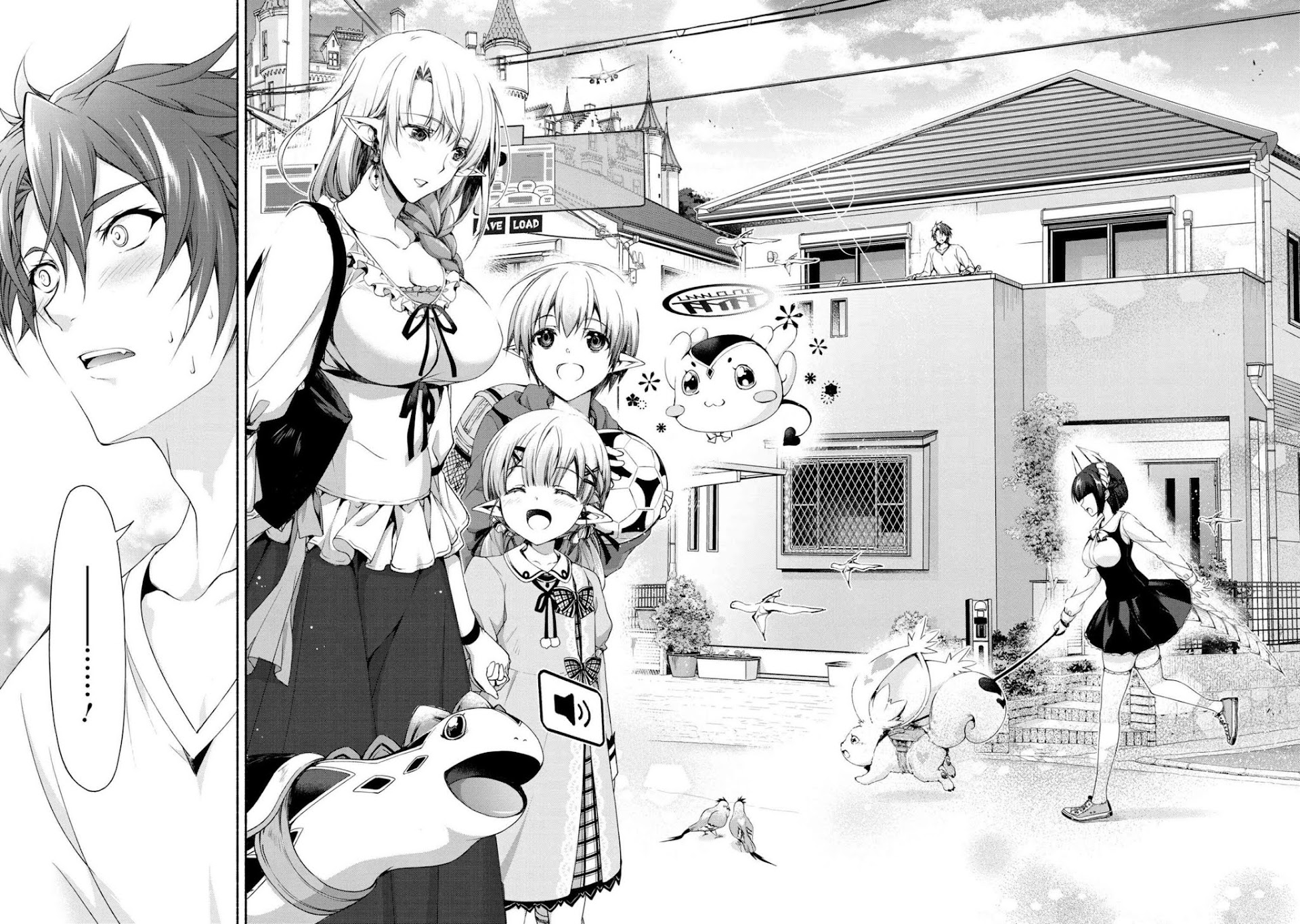 Magical★Explorer - It Seems I Have Become a Friend of the Protagonist In An Eroge World, But Because Magic is Fun I Have Abandoned The Role And Train Myself chapter 1 page 9