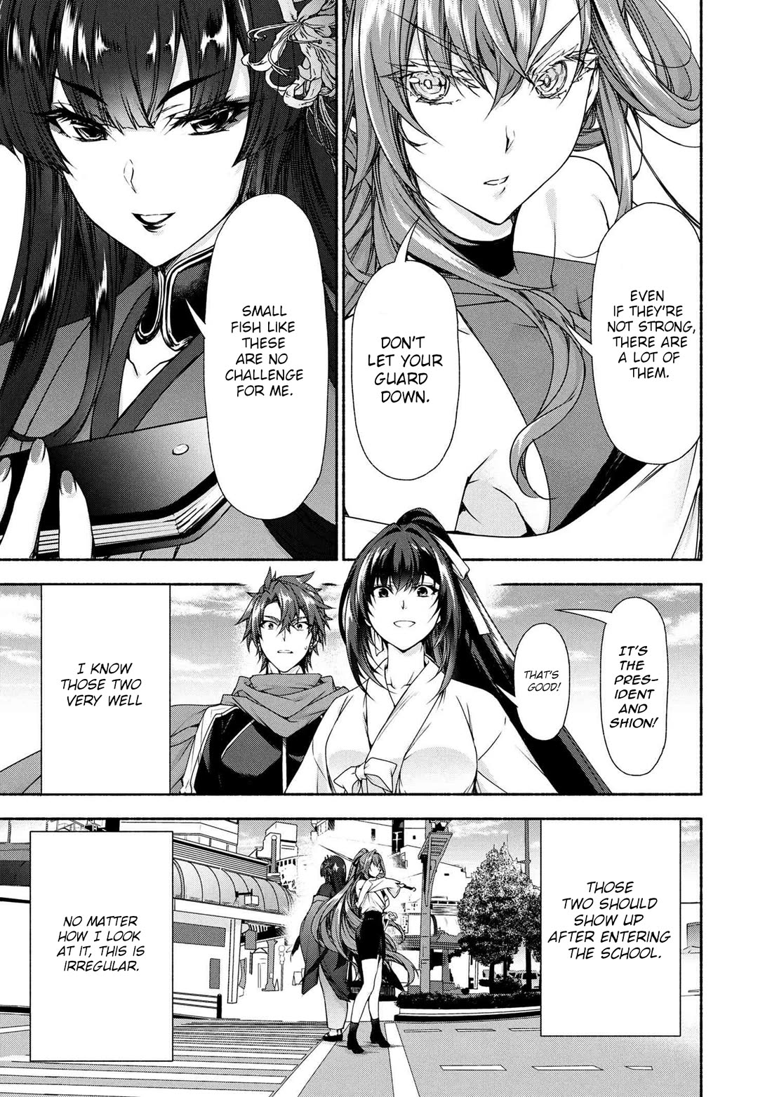 Magical★Explorer - It Seems I Have Become a Friend of the Protagonist In An Eroge World, But Because Magic is Fun I Have Abandoned The Role And Train Myself chapter 10 page 12