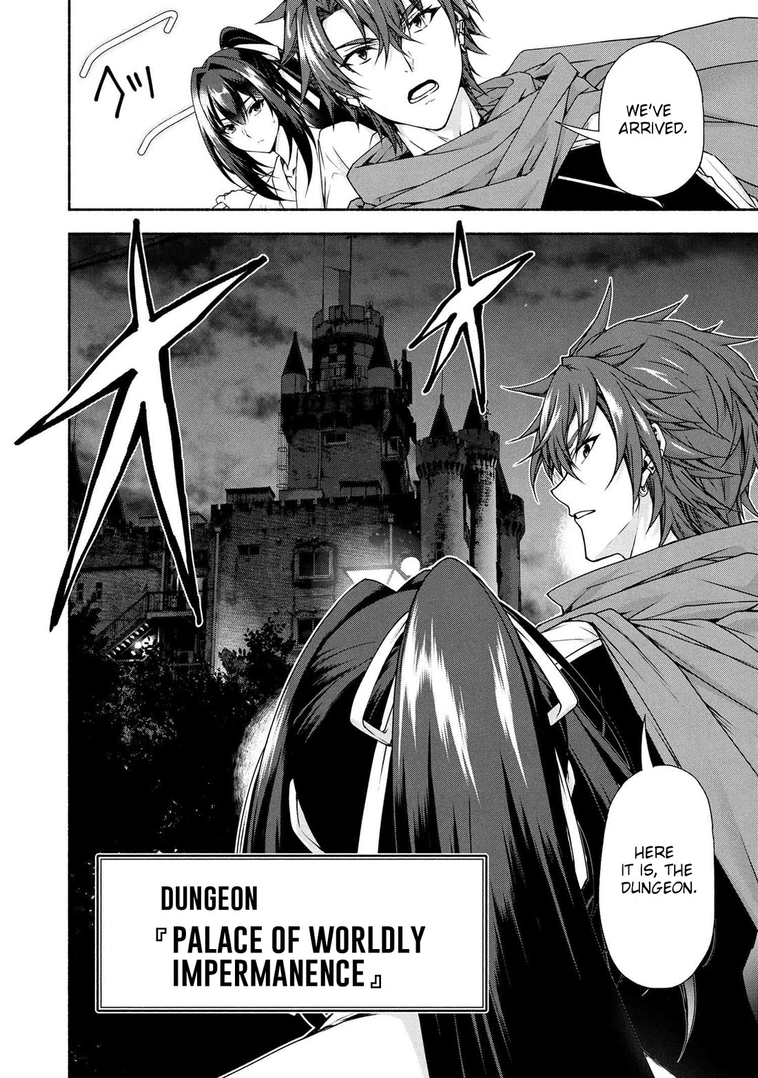 Magical★Explorer - It Seems I Have Become a Friend of the Protagonist In An Eroge World, But Because Magic is Fun I Have Abandoned The Role And Train Myself chapter 10 page 19