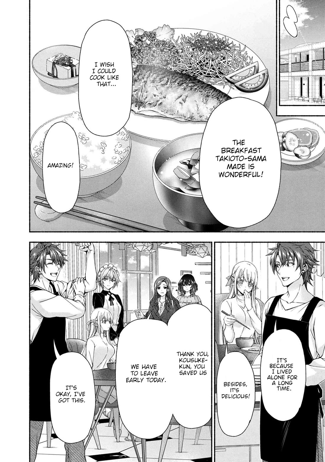 Magical★Explorer - It Seems I Have Become a Friend of the Protagonist In An Eroge World, But Because Magic is Fun I Have Abandoned The Role And Train Myself chapter 10 page 2