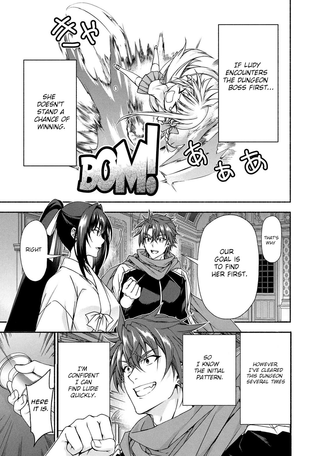 Magical★Explorer - It Seems I Have Become a Friend of the Protagonist In An Eroge World, But Because Magic is Fun I Have Abandoned The Role And Train Myself chapter 10 page 22