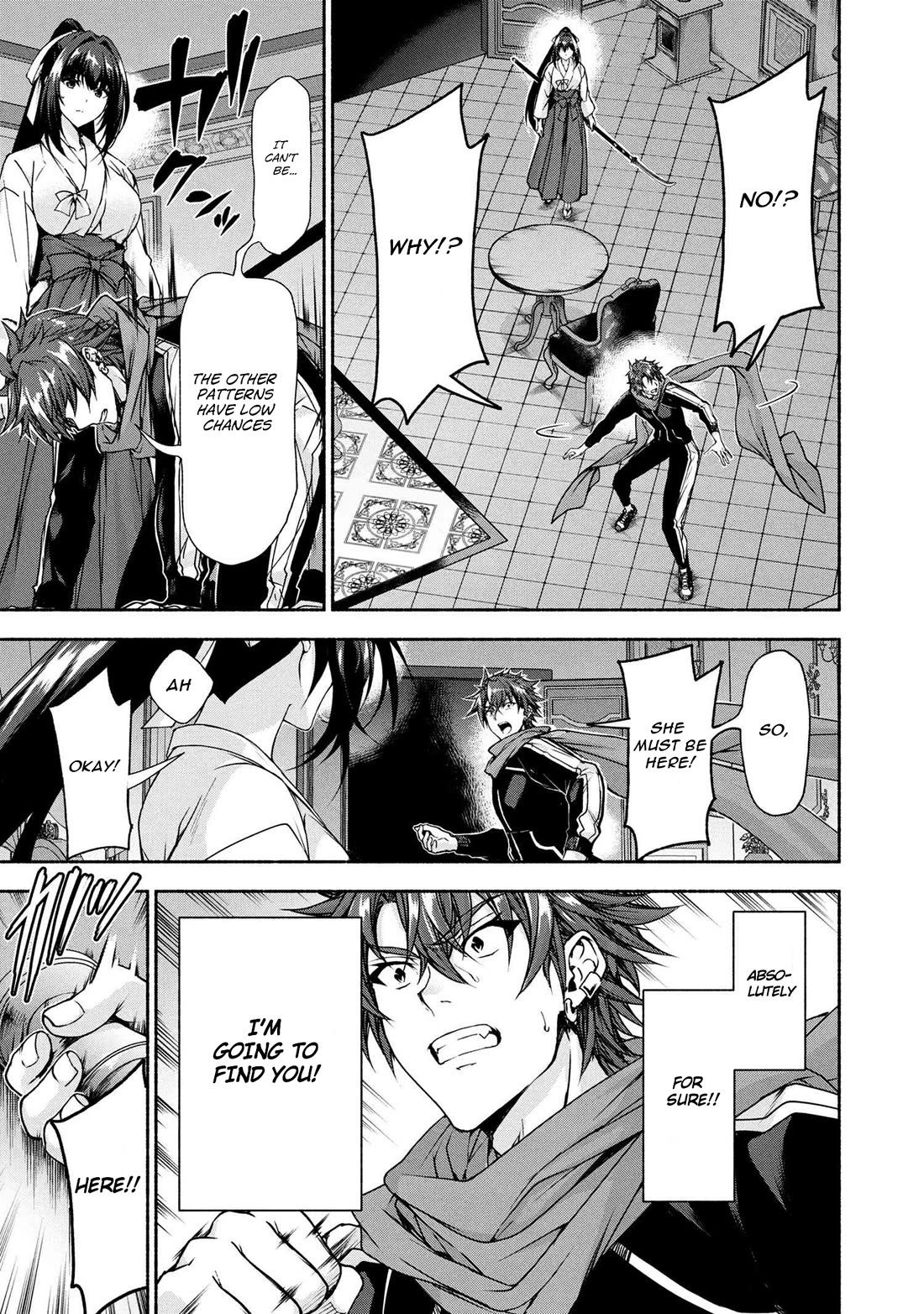 Magical★Explorer - It Seems I Have Become a Friend of the Protagonist In An Eroge World, But Because Magic is Fun I Have Abandoned The Role And Train Myself chapter 10 page 24