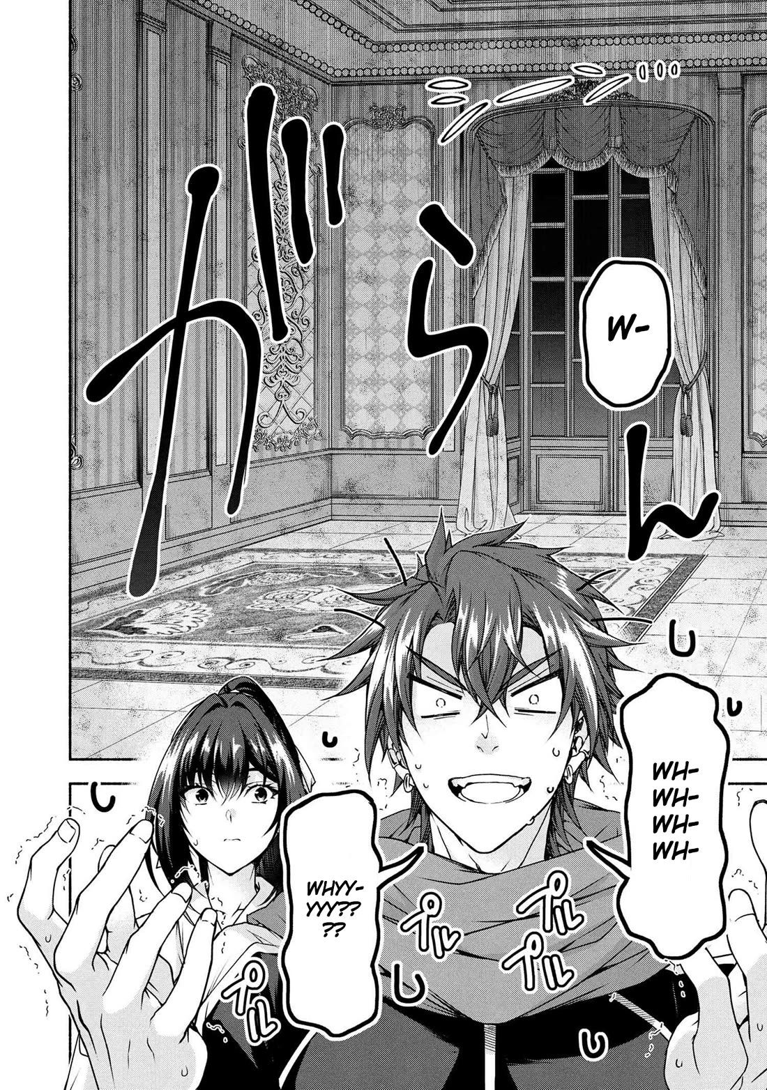 Magical★Explorer - It Seems I Have Become a Friend of the Protagonist In An Eroge World, But Because Magic is Fun I Have Abandoned The Role And Train Myself chapter 10 page 25