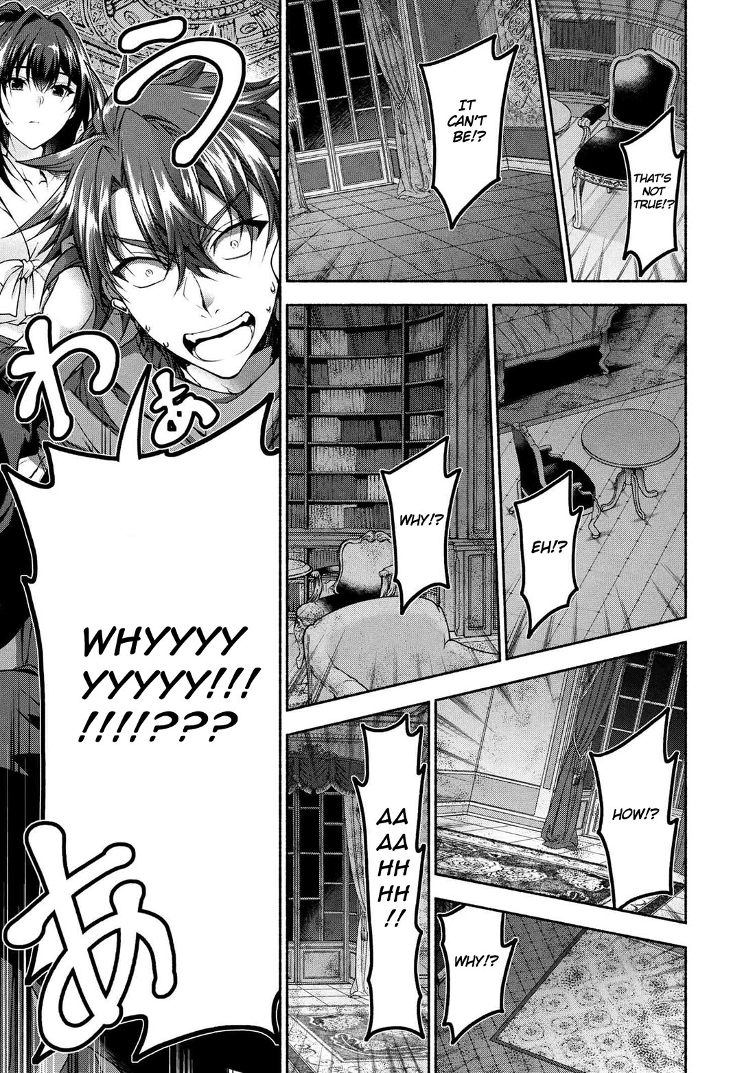 Magical★Explorer - It Seems I Have Become a Friend of the Protagonist In An Eroge World, But Because Magic is Fun I Have Abandoned The Role And Train Myself chapter 10 page 26