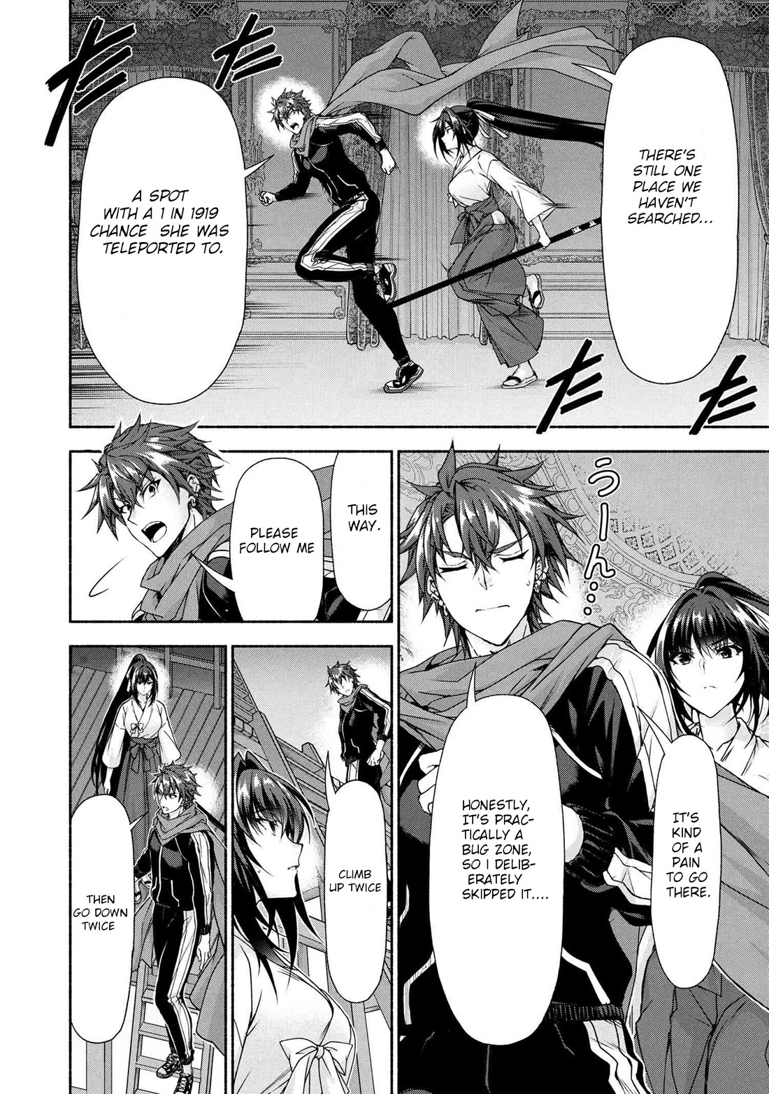 Magical★Explorer - It Seems I Have Become a Friend of the Protagonist In An Eroge World, But Because Magic is Fun I Have Abandoned The Role And Train Myself chapter 10 page 29