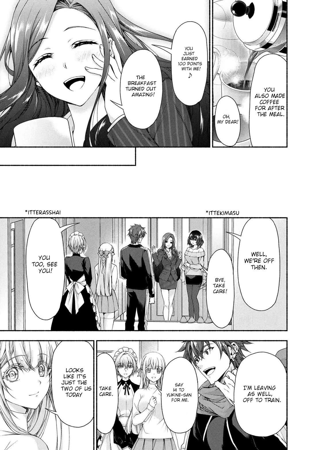 Magical★Explorer - It Seems I Have Become a Friend of the Protagonist In An Eroge World, But Because Magic is Fun I Have Abandoned The Role And Train Myself chapter 10 page 3