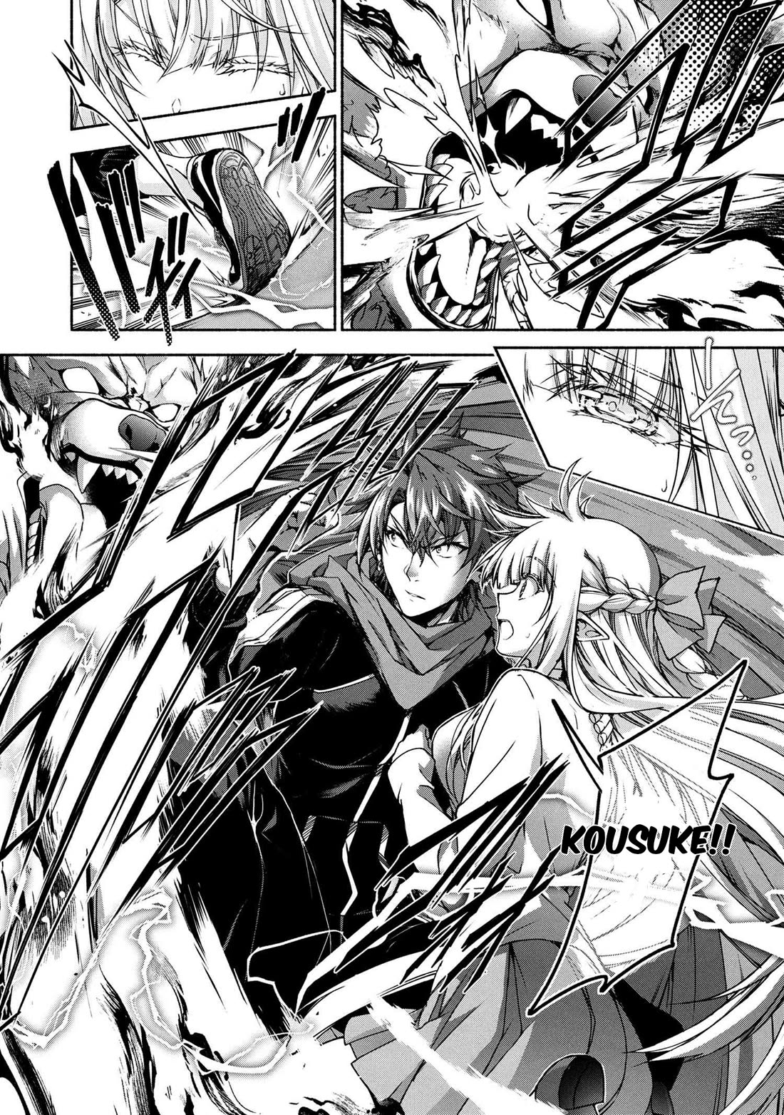 Magical★Explorer - It Seems I Have Become a Friend of the Protagonist In An Eroge World, But Because Magic is Fun I Have Abandoned The Role And Train Myself chapter 10 page 37