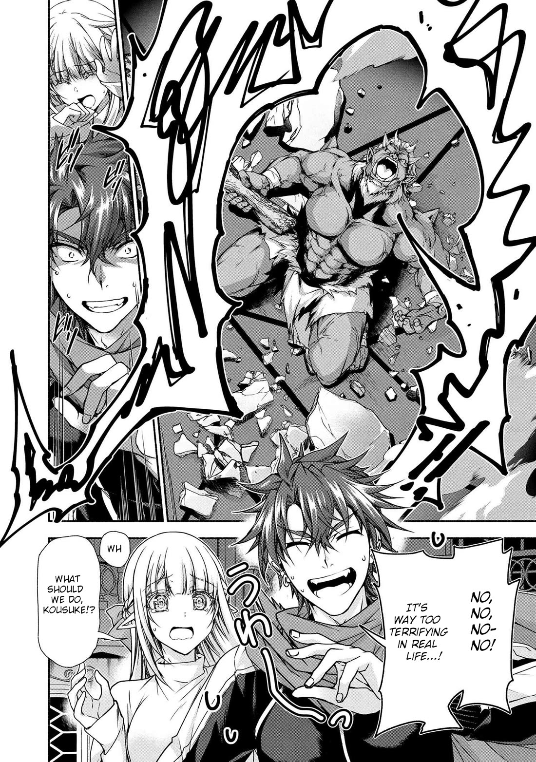 Magical★Explorer - It Seems I Have Become a Friend of the Protagonist In An Eroge World, But Because Magic is Fun I Have Abandoned The Role And Train Myself chapter 10 page 44