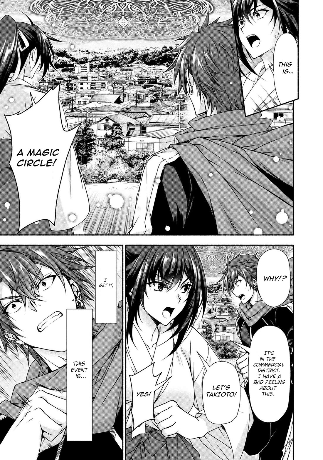 Magical★Explorer - It Seems I Have Become a Friend of the Protagonist In An Eroge World, But Because Magic is Fun I Have Abandoned The Role And Train Myself chapter 10 page 7