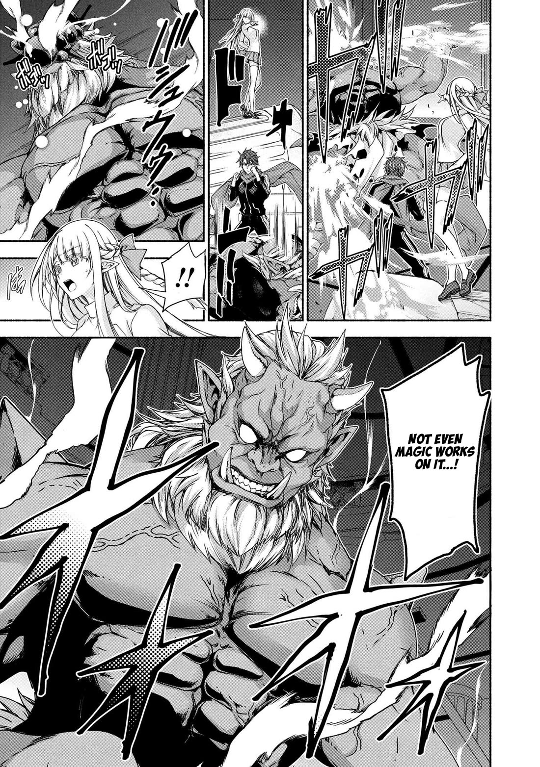 Magical★Explorer - It Seems I Have Become a Friend of the Protagonist In An Eroge World, But Because Magic is Fun I Have Abandoned The Role And Train Myself chapter 11 page 10