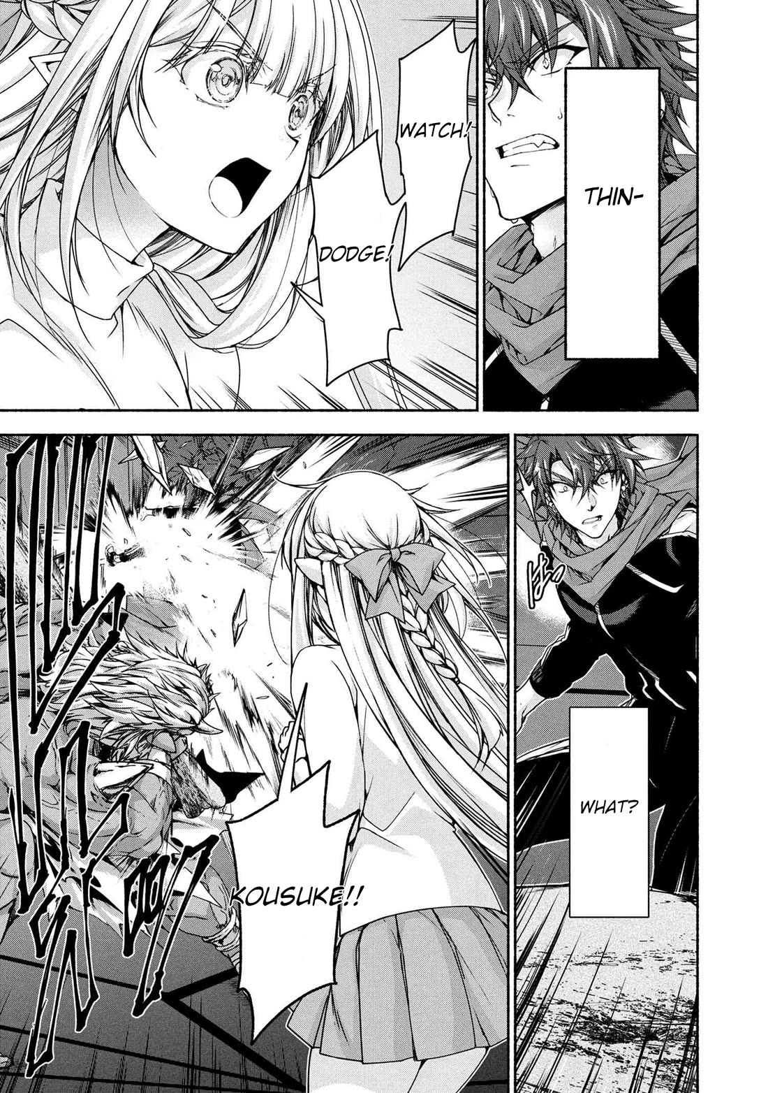 Magical★Explorer - It Seems I Have Become a Friend of the Protagonist In An Eroge World, But Because Magic is Fun I Have Abandoned The Role And Train Myself chapter 11 page 14