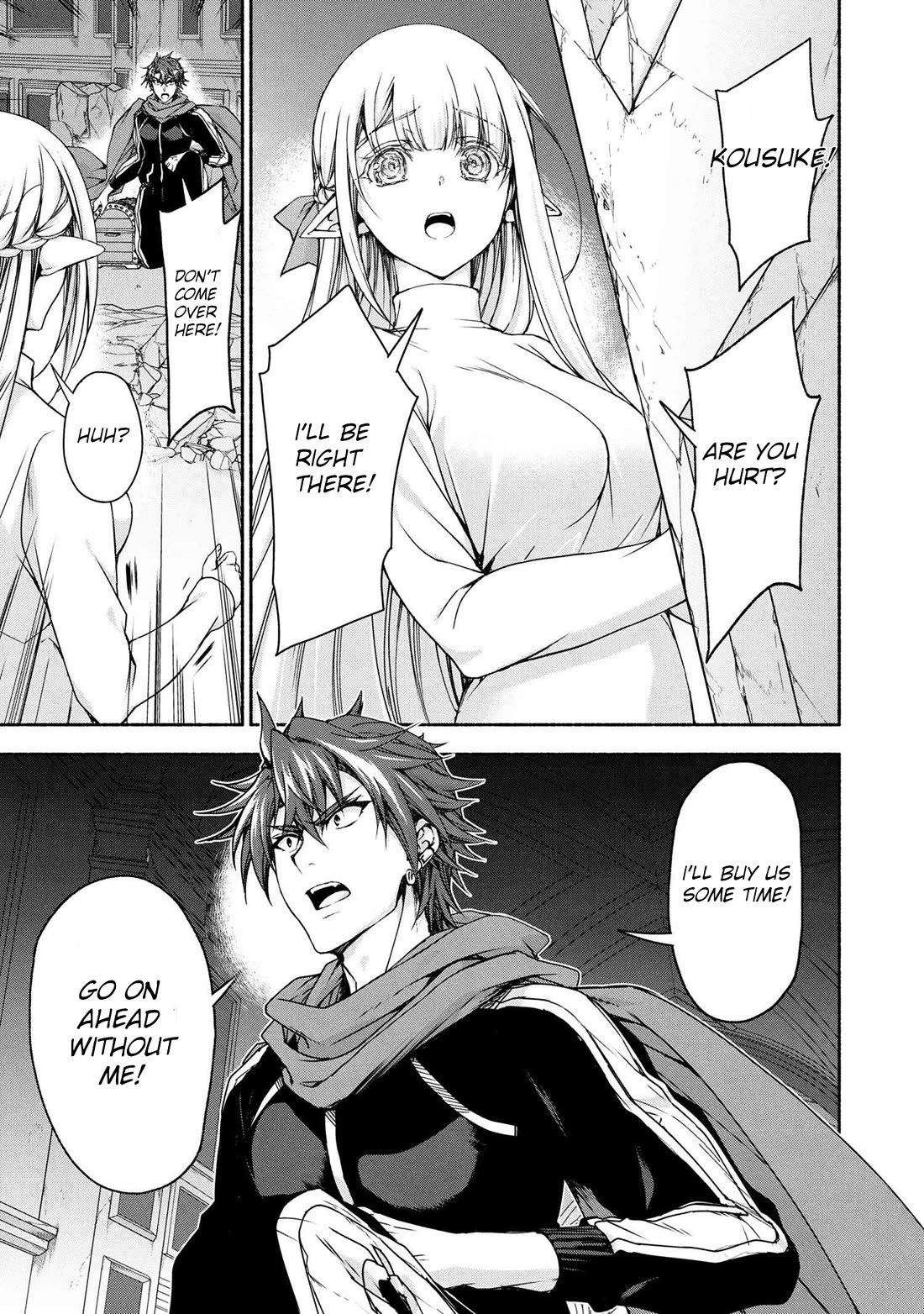 Magical★Explorer - It Seems I Have Become a Friend of the Protagonist In An Eroge World, But Because Magic is Fun I Have Abandoned The Role And Train Myself chapter 11 page 16