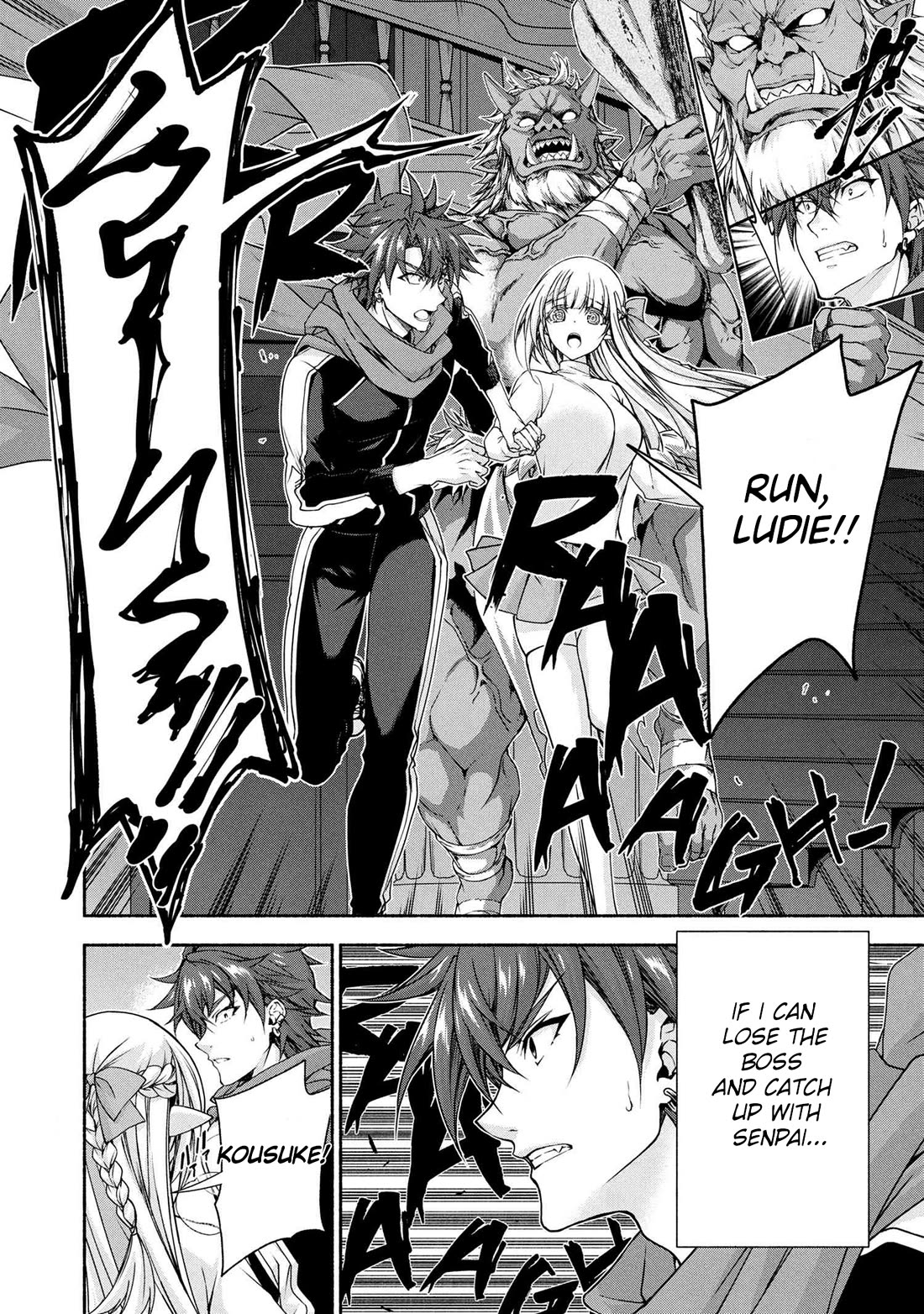 Magical★Explorer - It Seems I Have Become a Friend of the Protagonist In An Eroge World, But Because Magic is Fun I Have Abandoned The Role And Train Myself chapter 11 page 2