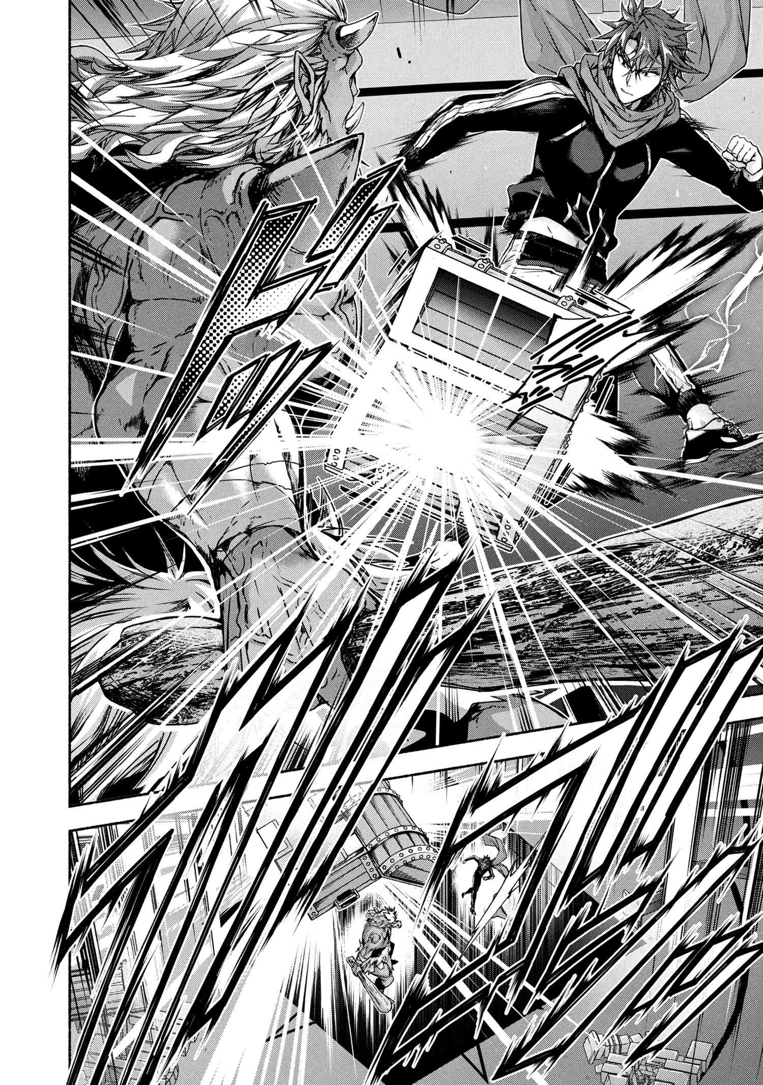 Magical★Explorer - It Seems I Have Become a Friend of the Protagonist In An Eroge World, But Because Magic is Fun I Have Abandoned The Role And Train Myself chapter 11 page 23