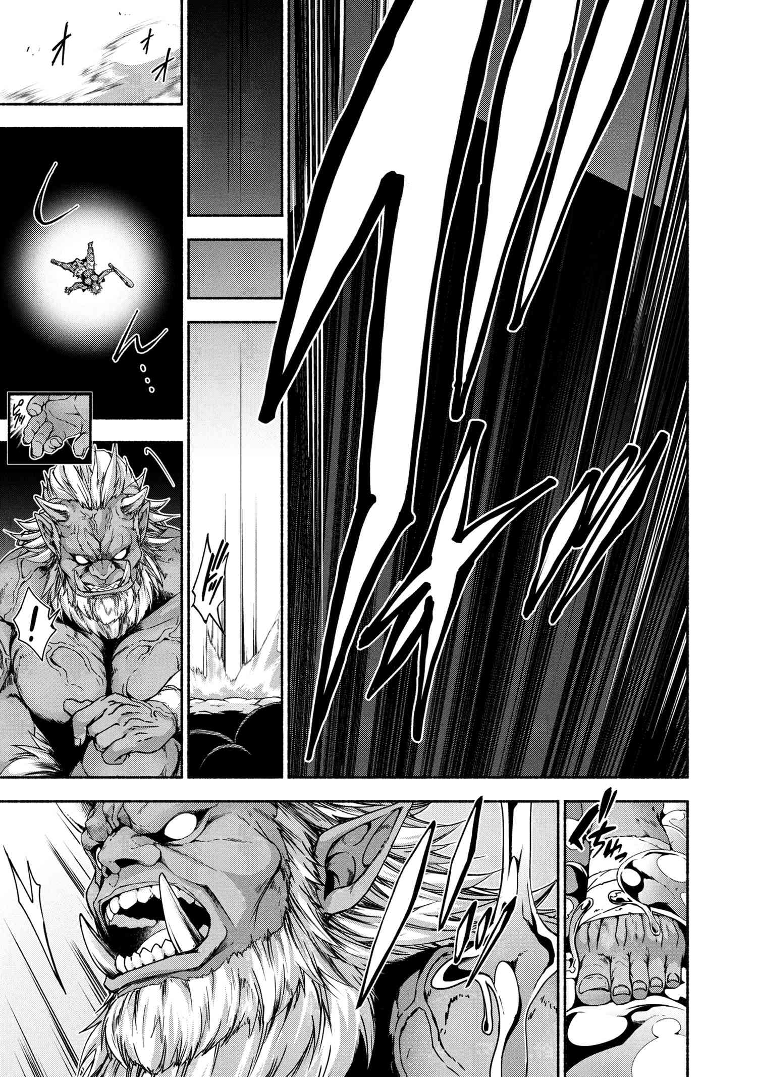 Magical★Explorer - It Seems I Have Become a Friend of the Protagonist In An Eroge World, But Because Magic is Fun I Have Abandoned The Role And Train Myself chapter 11 page 24