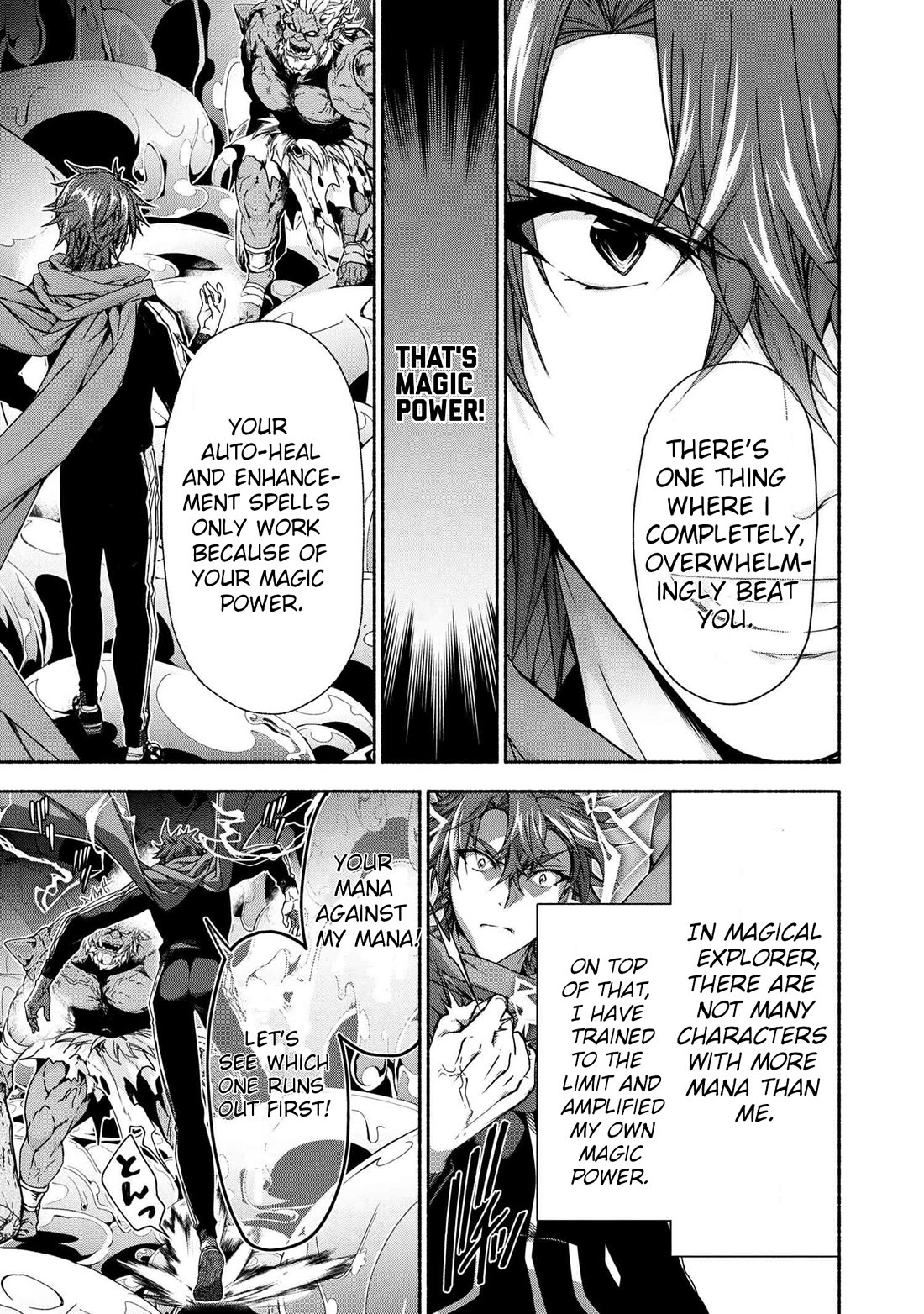 Magical★Explorer - It Seems I Have Become a Friend of the Protagonist In An Eroge World, But Because Magic is Fun I Have Abandoned The Role And Train Myself chapter 11 page 27