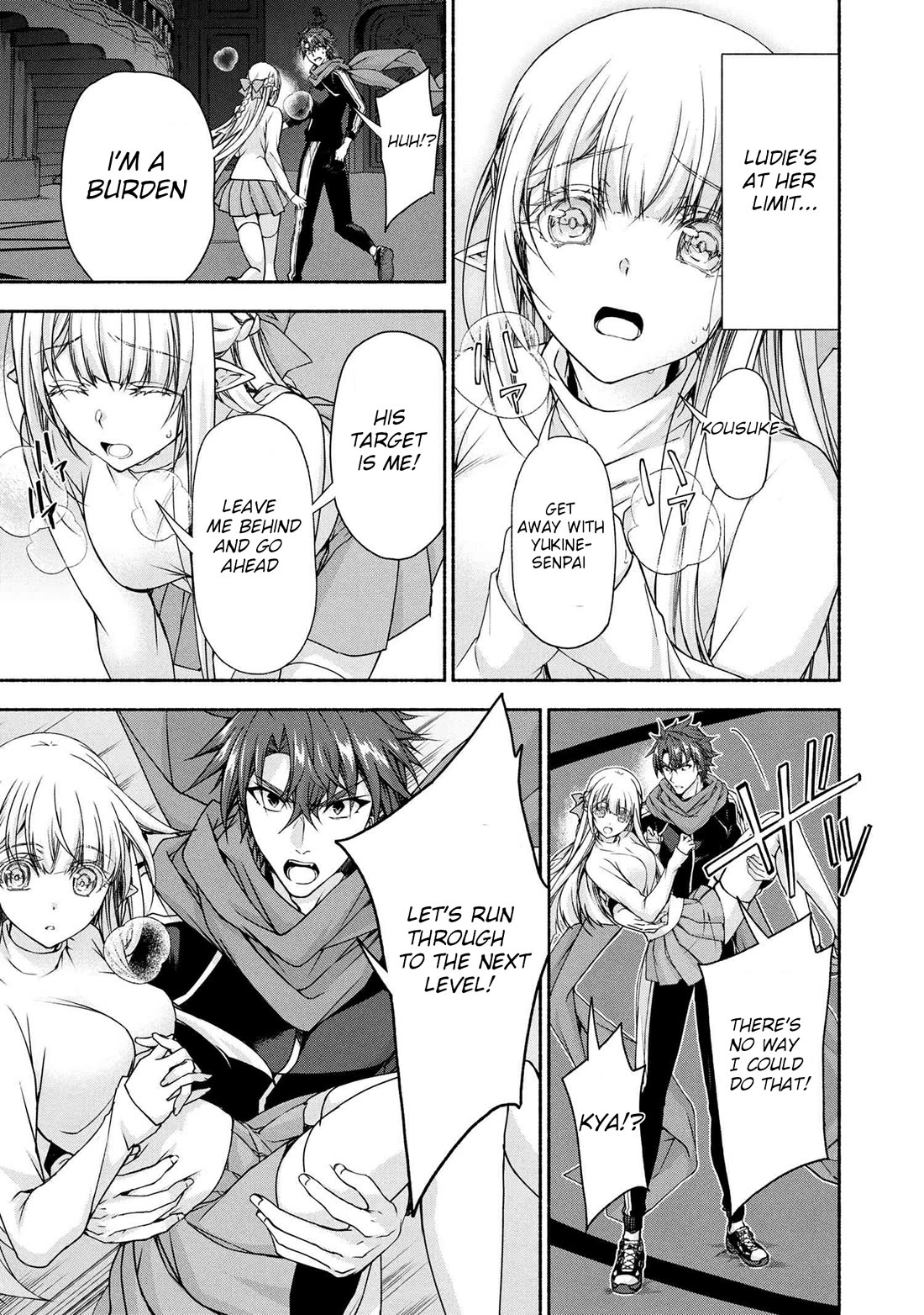 Magical★Explorer - It Seems I Have Become a Friend of the Protagonist In An Eroge World, But Because Magic is Fun I Have Abandoned The Role And Train Myself chapter 11 page 3