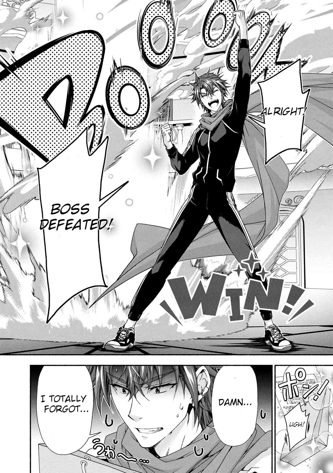 Magical★Explorer - It Seems I Have Become a Friend of the Protagonist In An Eroge World, But Because Magic is Fun I Have Abandoned The Role And Train Myself chapter 11 page 35