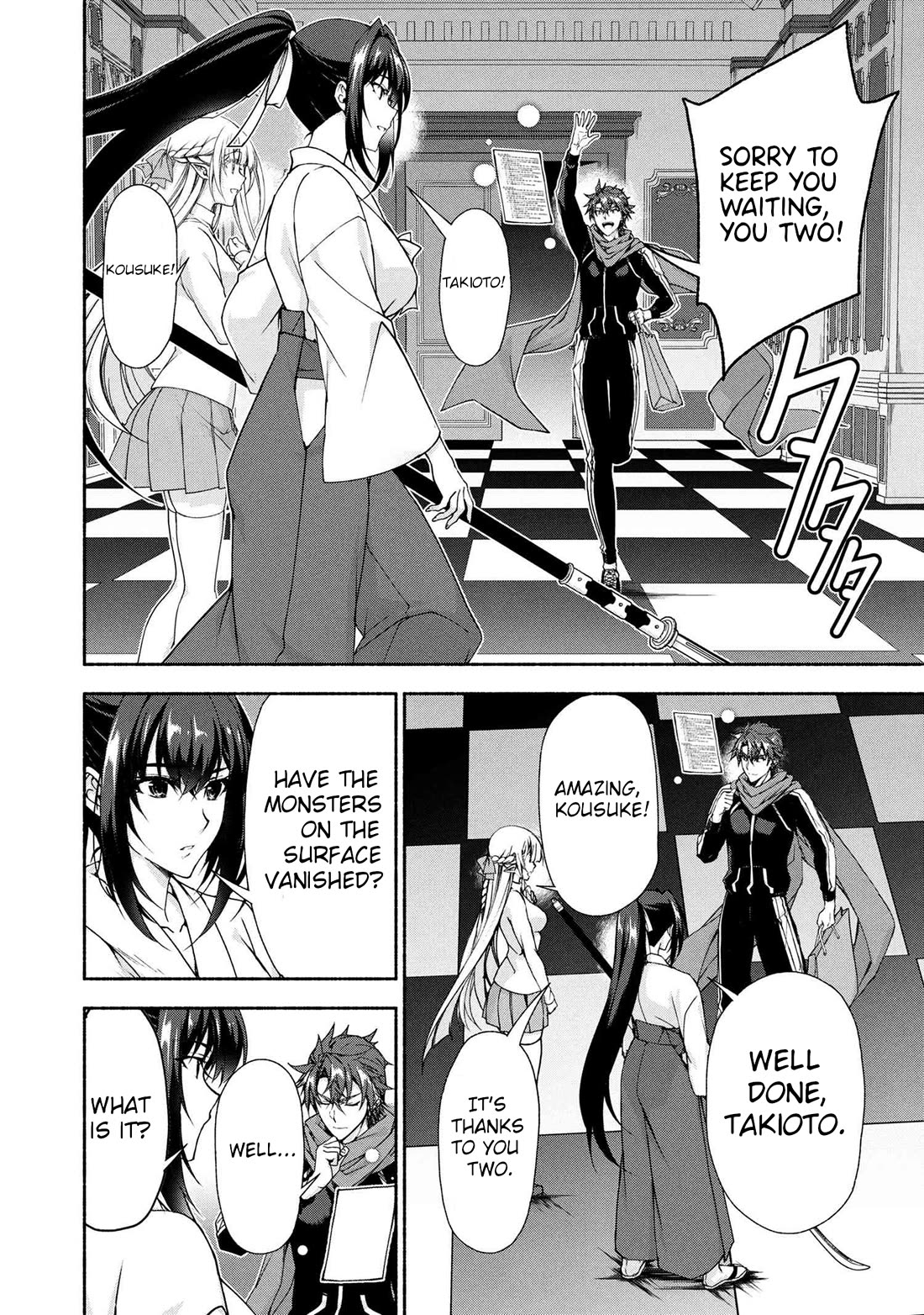 Magical★Explorer - It Seems I Have Become a Friend of the Protagonist In An Eroge World, But Because Magic is Fun I Have Abandoned The Role And Train Myself chapter 11 page 37