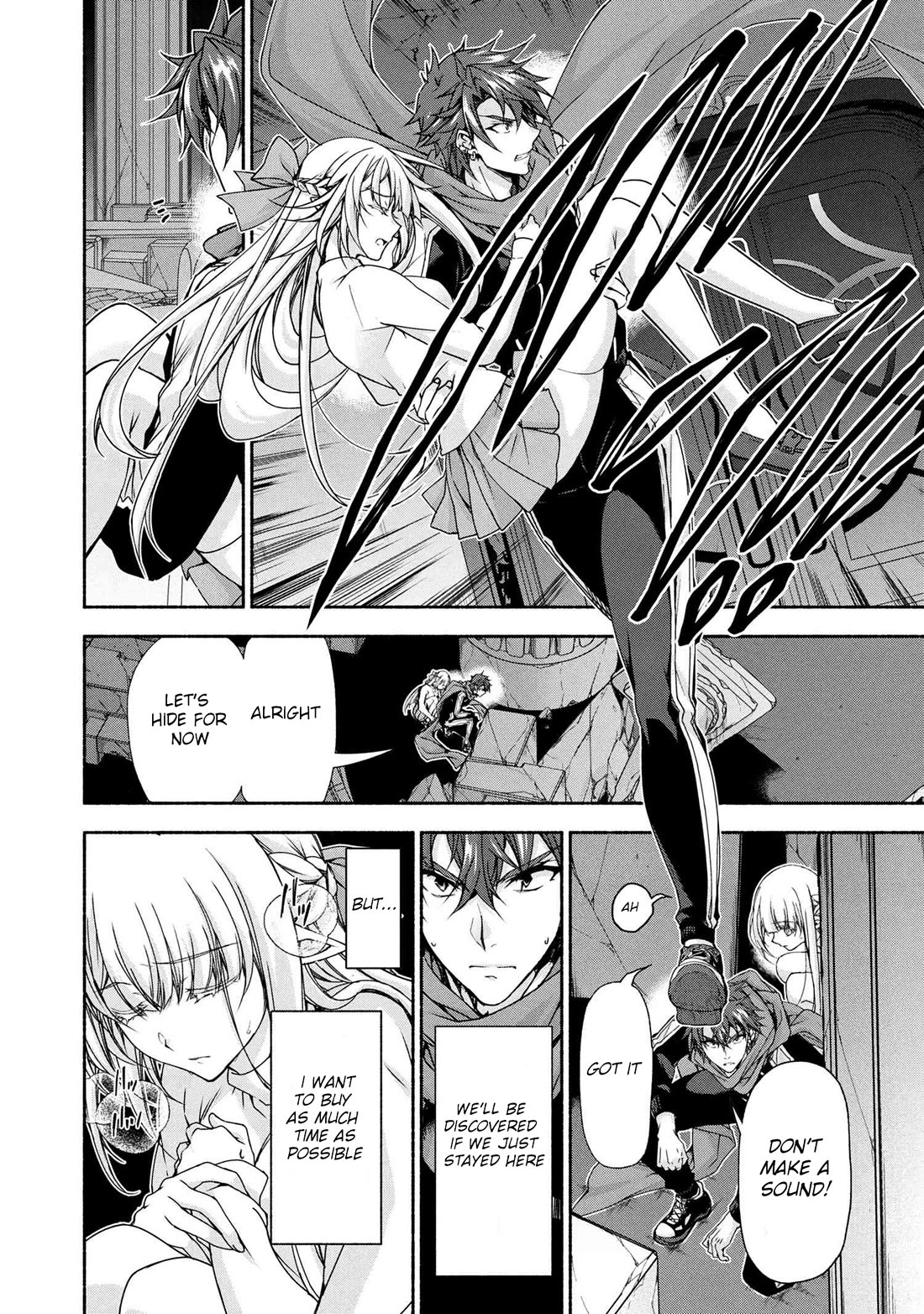 Magical★Explorer - It Seems I Have Become a Friend of the Protagonist In An Eroge World, But Because Magic is Fun I Have Abandoned The Role And Train Myself chapter 11 page 4