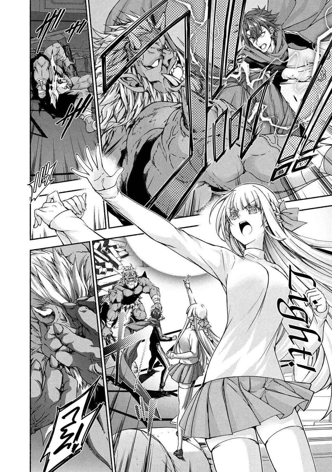 Magical★Explorer - It Seems I Have Become a Friend of the Protagonist In An Eroge World, But Because Magic is Fun I Have Abandoned The Role And Train Myself chapter 11 page 7