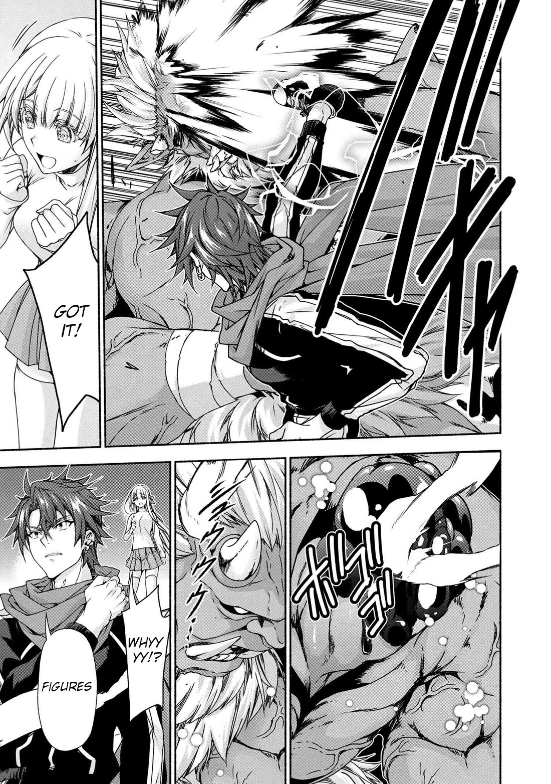 Magical★Explorer - It Seems I Have Become a Friend of the Protagonist In An Eroge World, But Because Magic is Fun I Have Abandoned The Role And Train Myself chapter 11 page 8