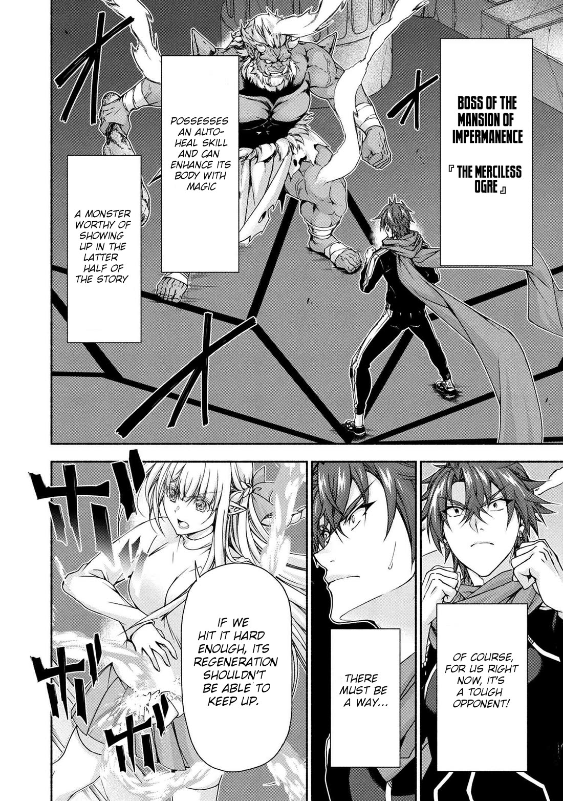 Magical★Explorer - It Seems I Have Become a Friend of the Protagonist In An Eroge World, But Because Magic is Fun I Have Abandoned The Role And Train Myself chapter 11 page 9