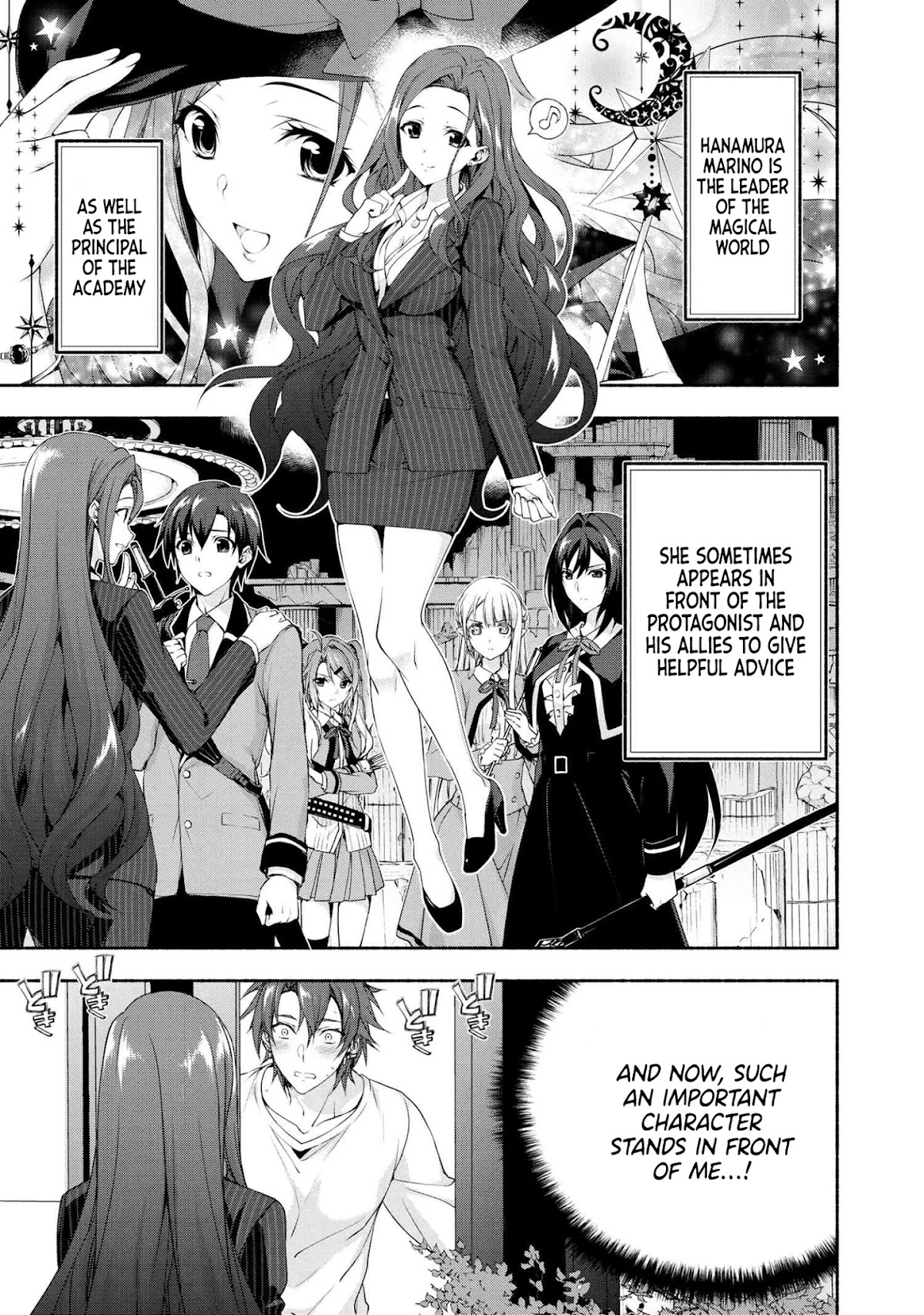 Magical★Explorer - It Seems I Have Become a Friend of the Protagonist In An Eroge World, But Because Magic is Fun I Have Abandoned The Role And Train Myself chapter 2 page 1