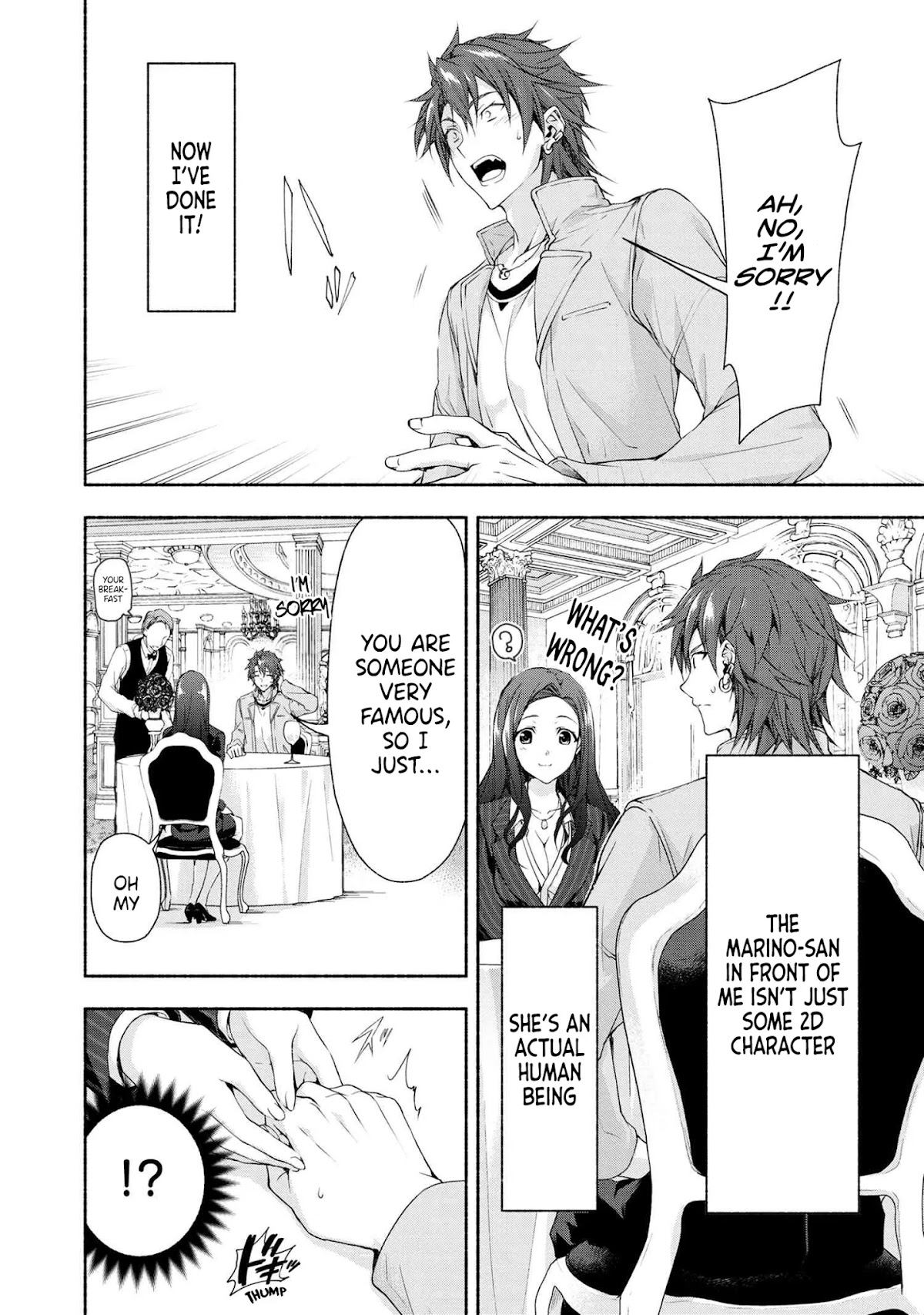 Magical★Explorer - It Seems I Have Become a Friend of the Protagonist In An Eroge World, But Because Magic is Fun I Have Abandoned The Role And Train Myself chapter 2 page 10