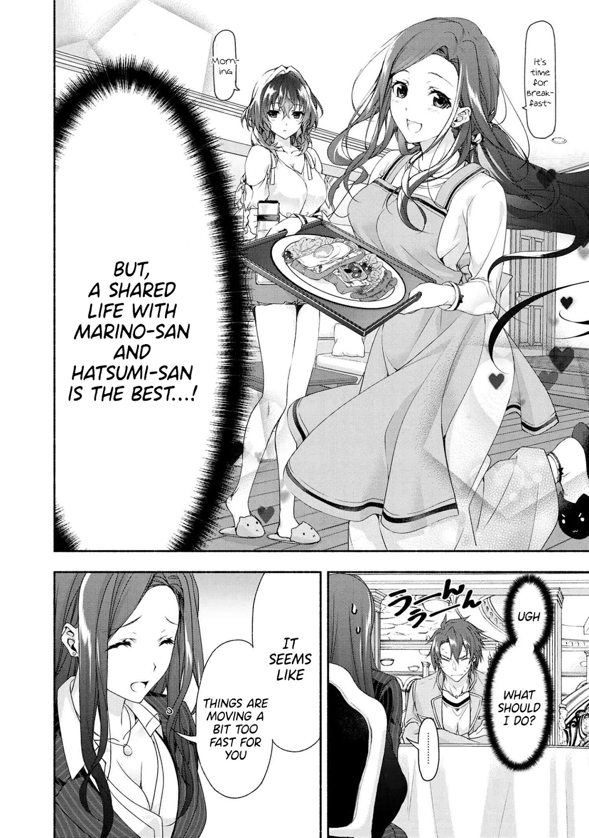 Magical★Explorer - It Seems I Have Become a Friend of the Protagonist In An Eroge World, But Because Magic is Fun I Have Abandoned The Role And Train Myself chapter 2 page 19