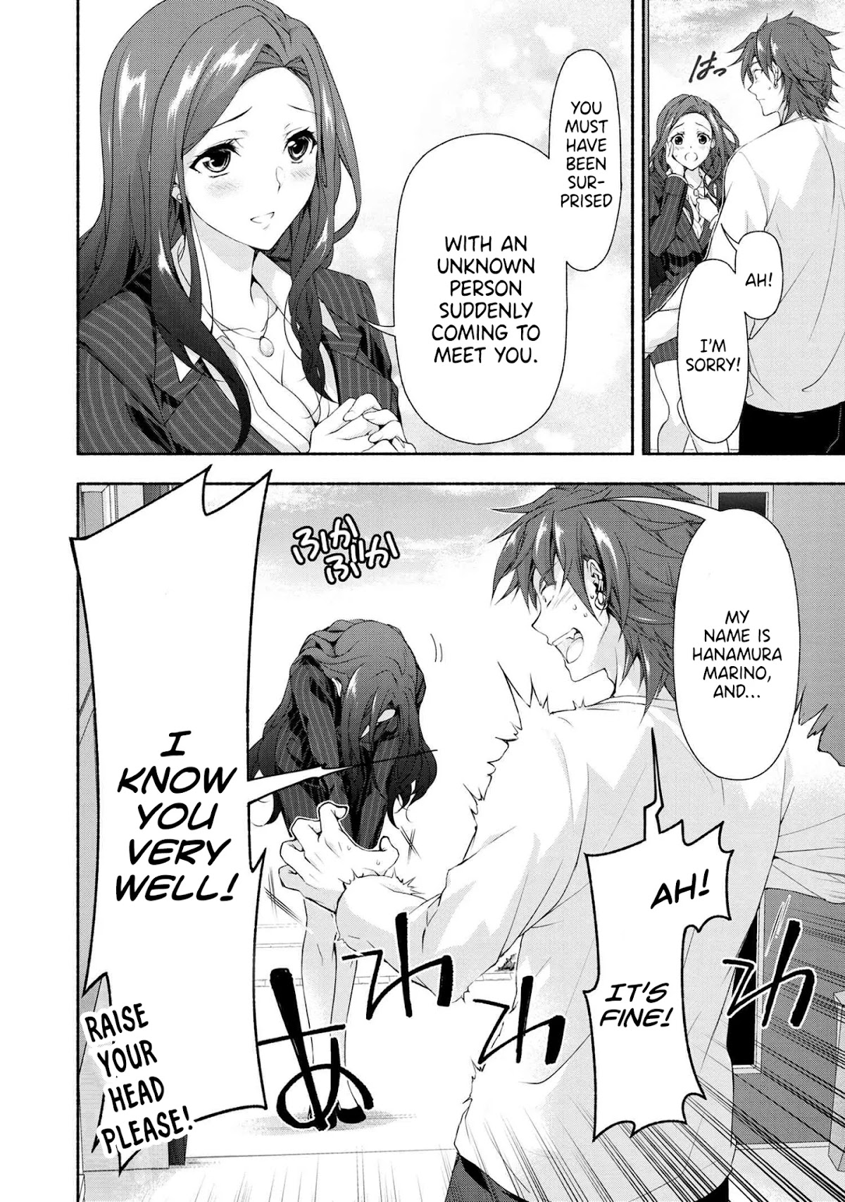 Magical★Explorer - It Seems I Have Become a Friend of the Protagonist In An Eroge World, But Because Magic is Fun I Have Abandoned The Role And Train Myself chapter 2 page 2