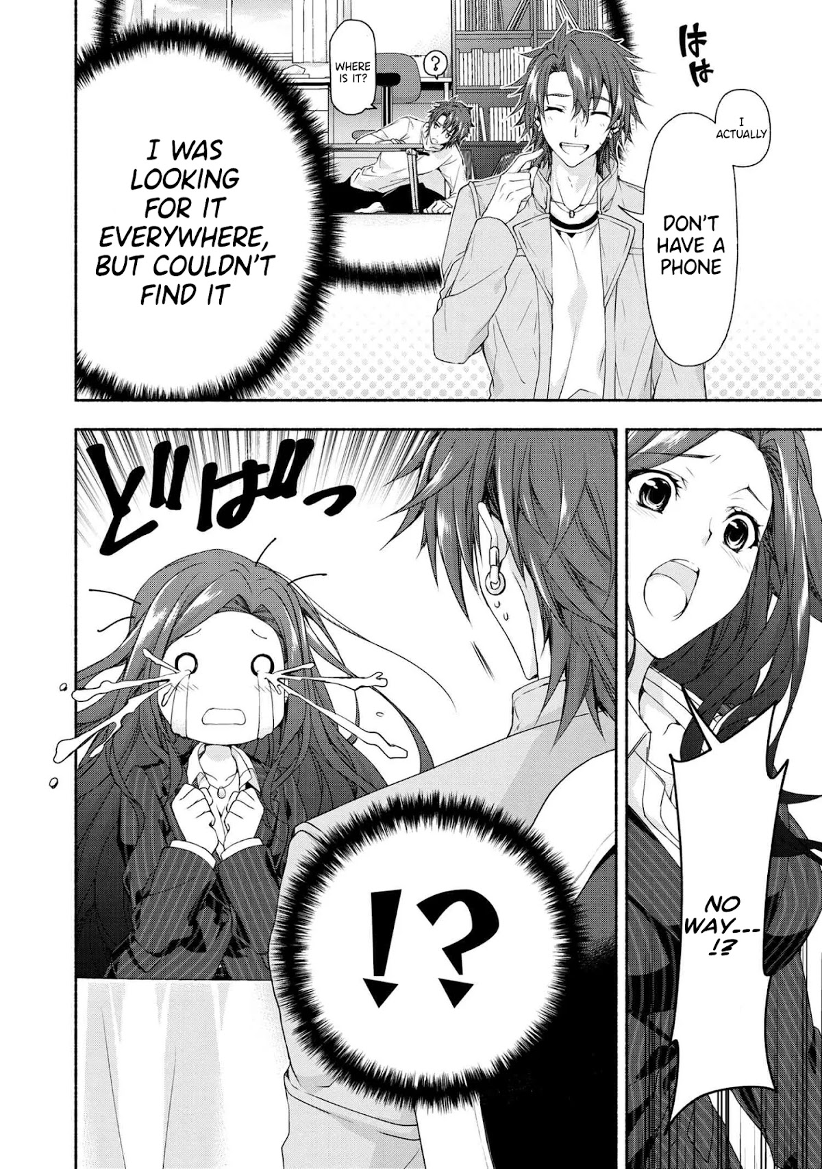 Magical★Explorer - It Seems I Have Become a Friend of the Protagonist In An Eroge World, But Because Magic is Fun I Have Abandoned The Role And Train Myself chapter 2 page 21