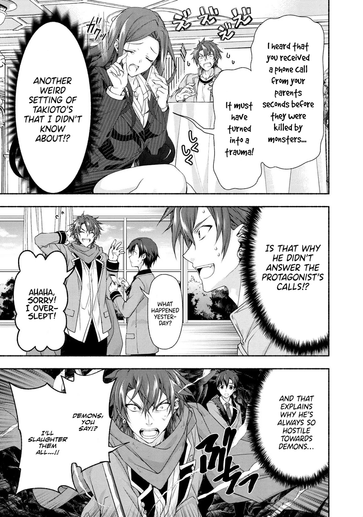 Magical★Explorer - It Seems I Have Become a Friend of the Protagonist In An Eroge World, But Because Magic is Fun I Have Abandoned The Role And Train Myself chapter 2 page 22